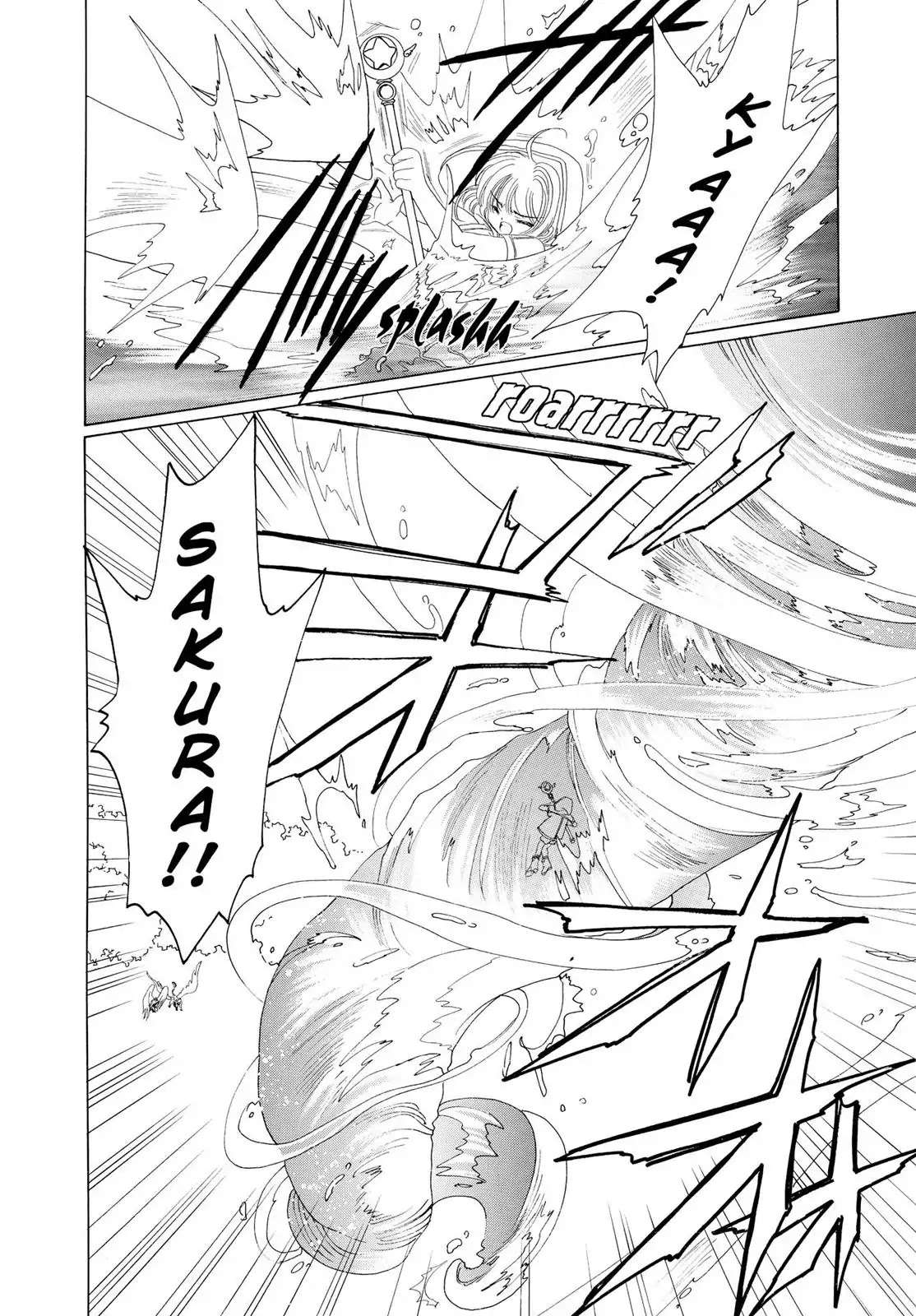 Cardcaptor Sakura Chapter 28 page 35 - Chapter 28