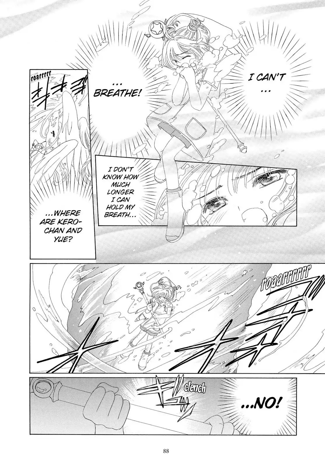 Cardcaptor Sakura Chapter 28 page 37 - Chapter 28