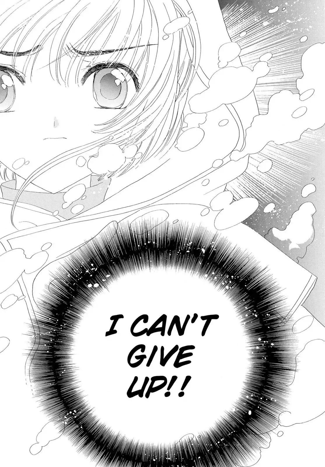Cardcaptor Sakura Chapter 28 page 38 - Chapter 28