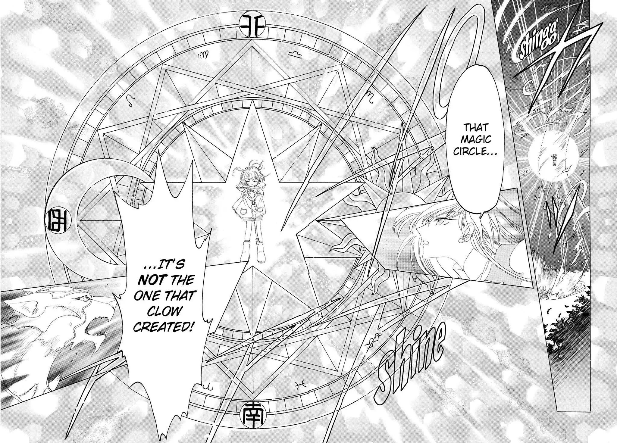 Cardcaptor Sakura Chapter 28 page 39 - Chapter 28