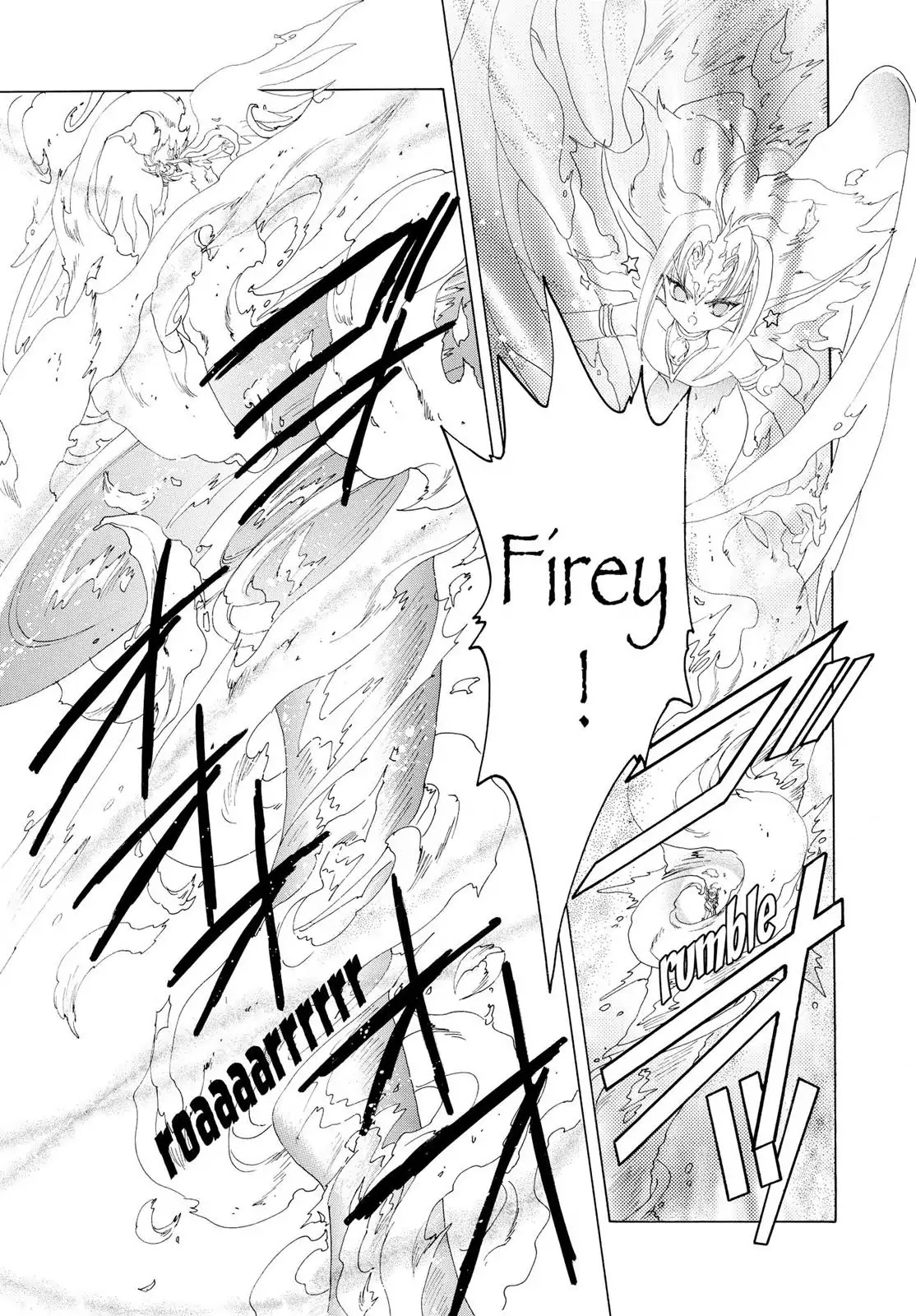 Cardcaptor Sakura Chapter 28 page 41 - Chapter 28