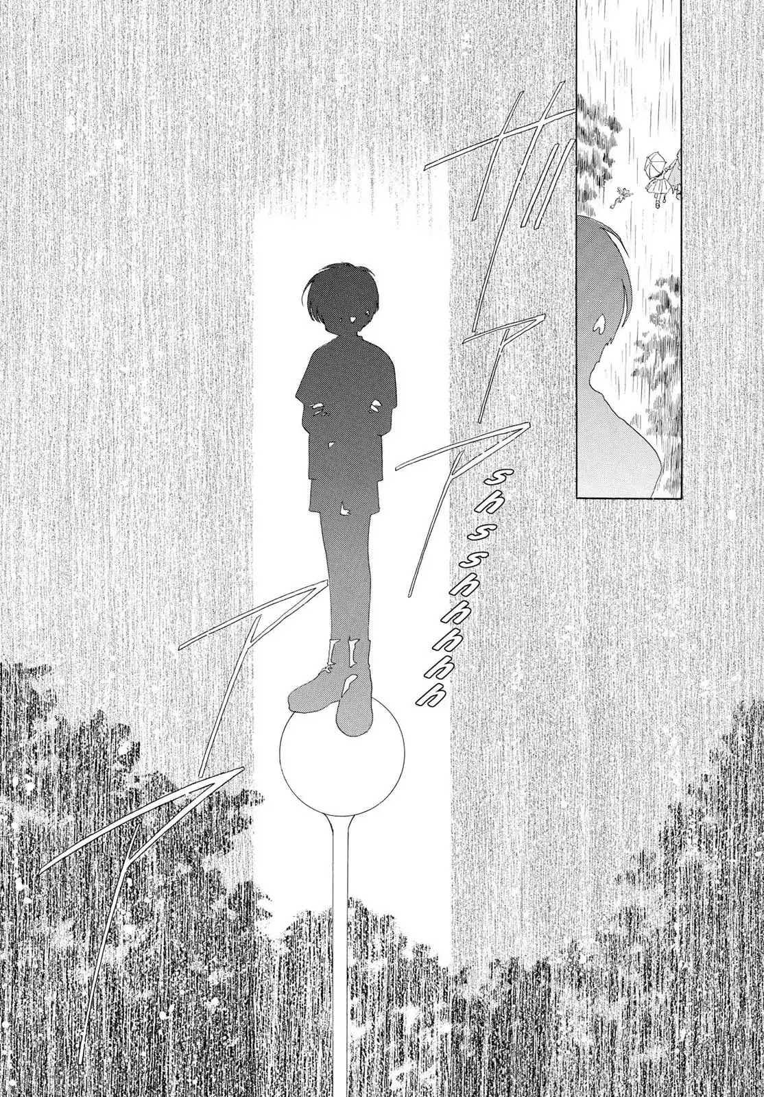 Cardcaptor Sakura Chapter 28 page 6 - Chapter 28