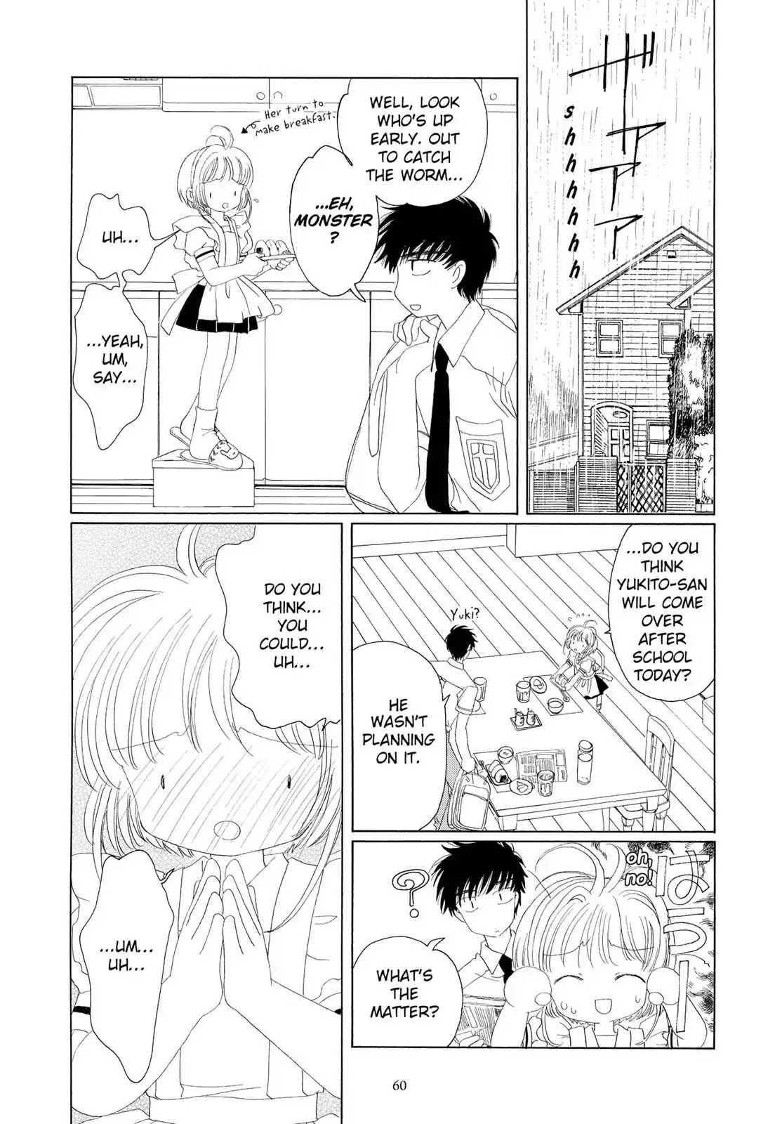 Cardcaptor Sakura Chapter 28 page 9 - Chapter 28