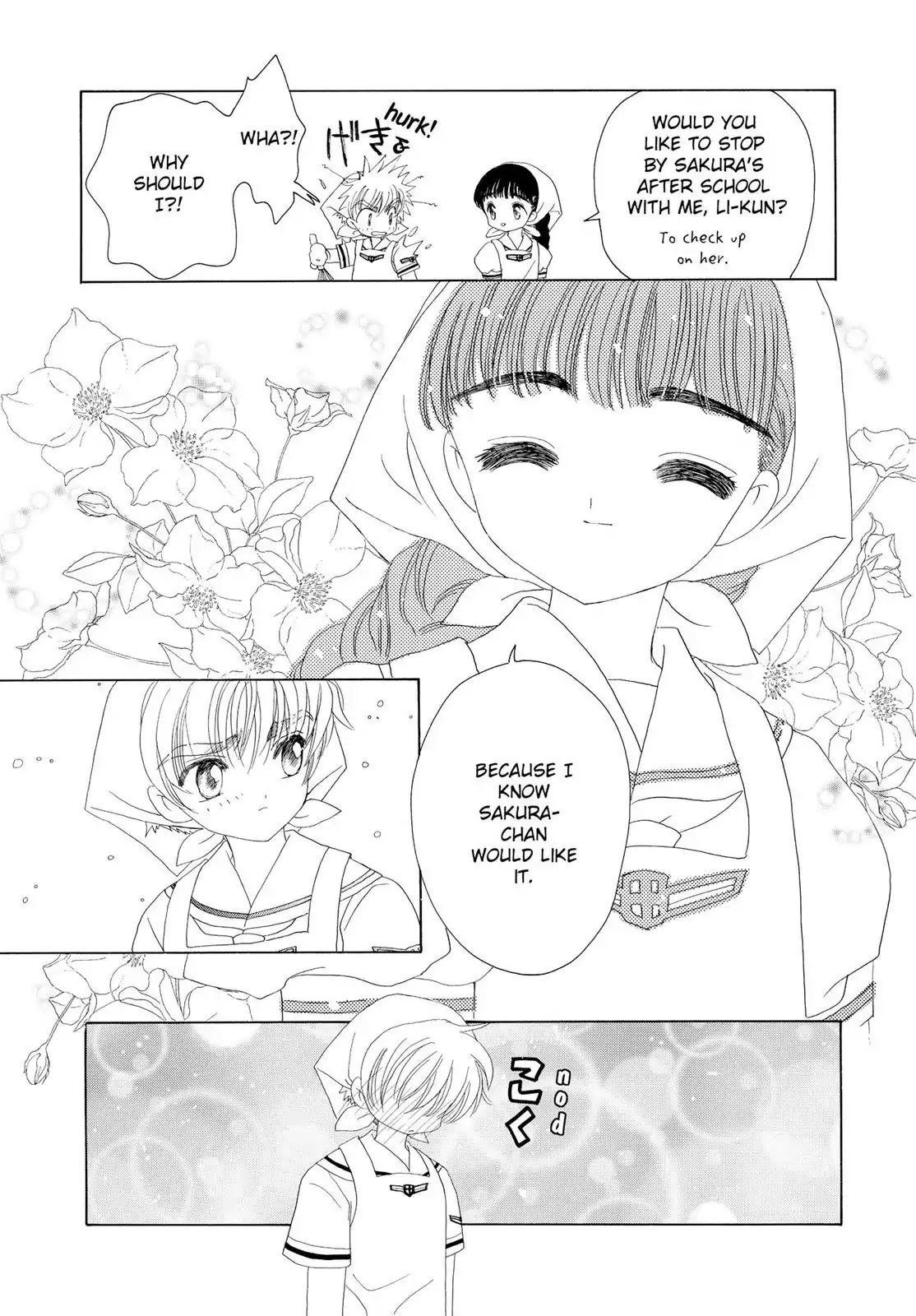 Cardcaptor Sakura Chapter 29 page 14 - Chapter 29