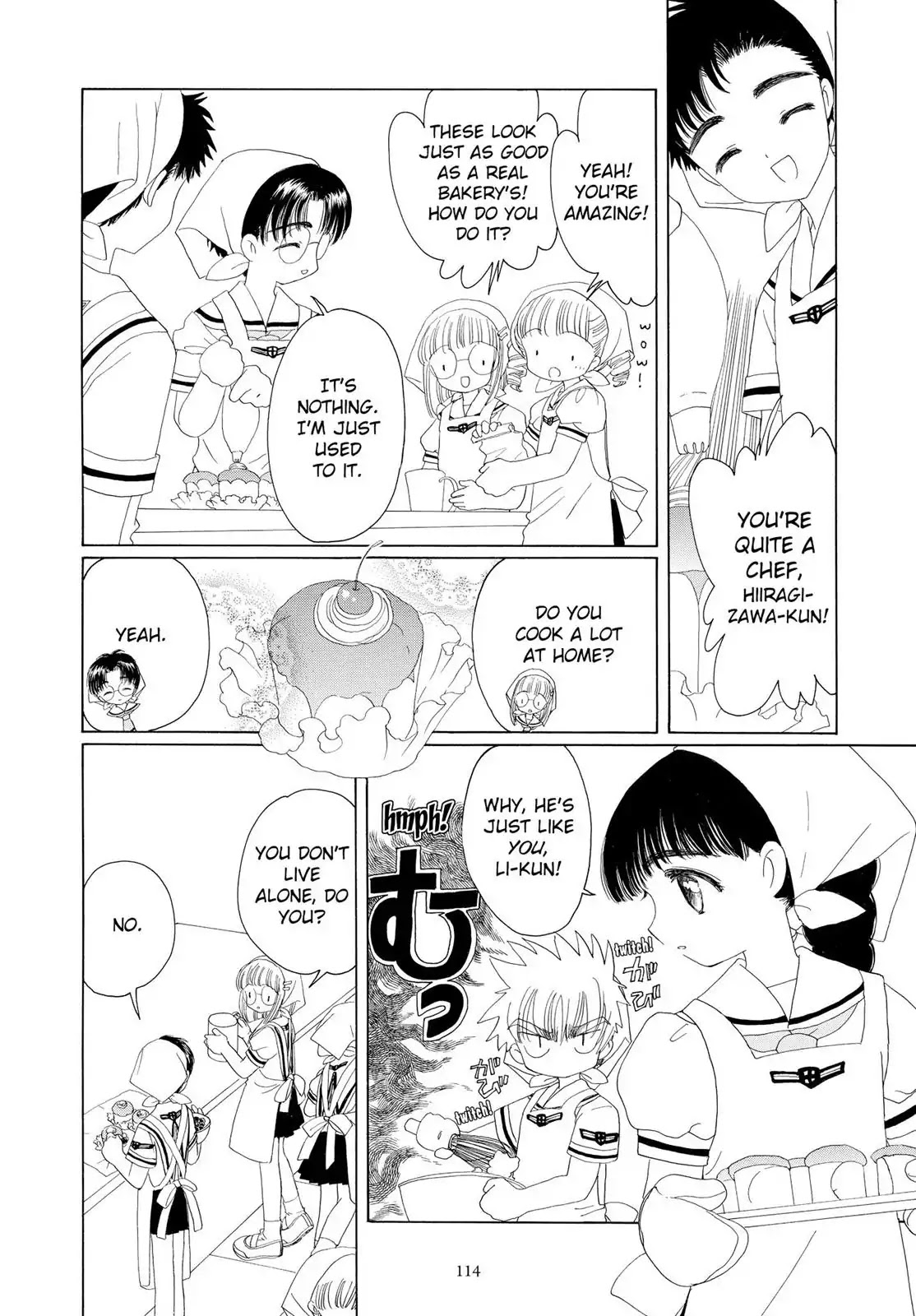 Cardcaptor Sakura Chapter 29 page 15 - Chapter 29