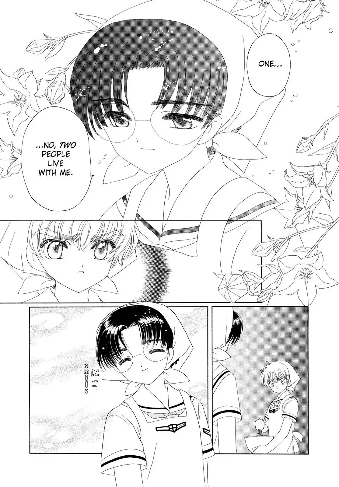 Cardcaptor Sakura Chapter 29 page 16 - Chapter 29