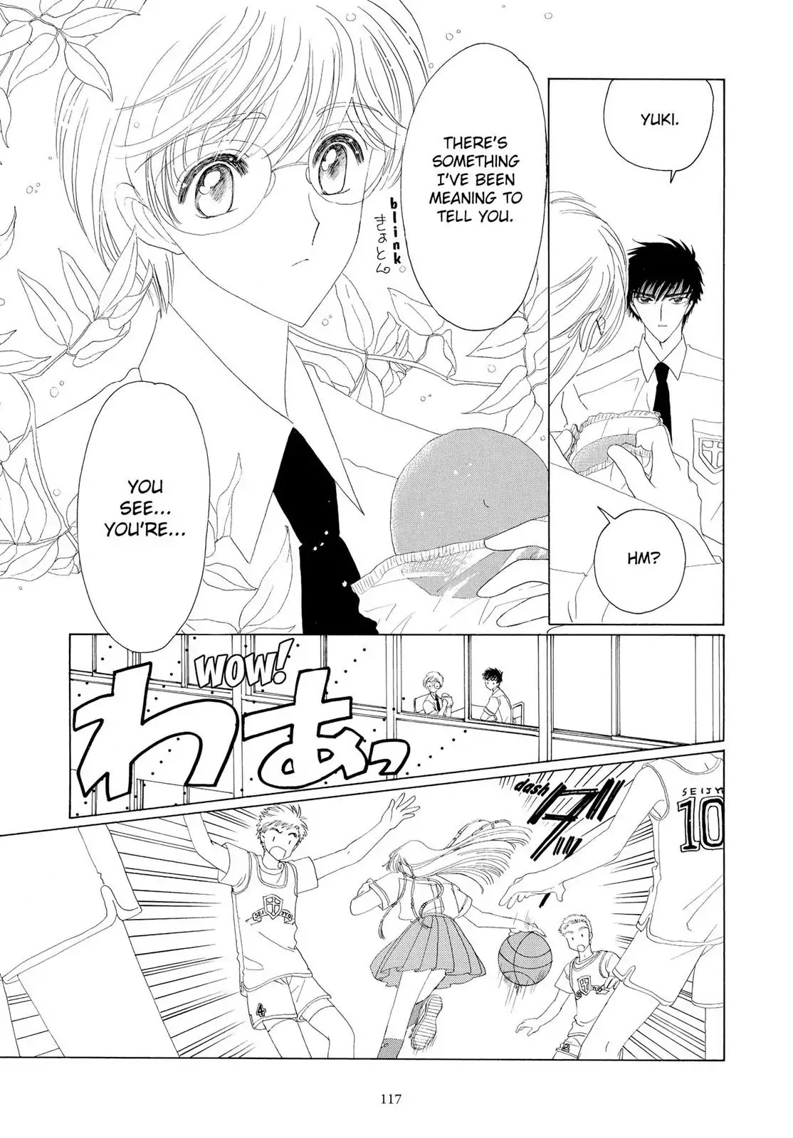 Cardcaptor Sakura Chapter 29 page 18 - Chapter 29