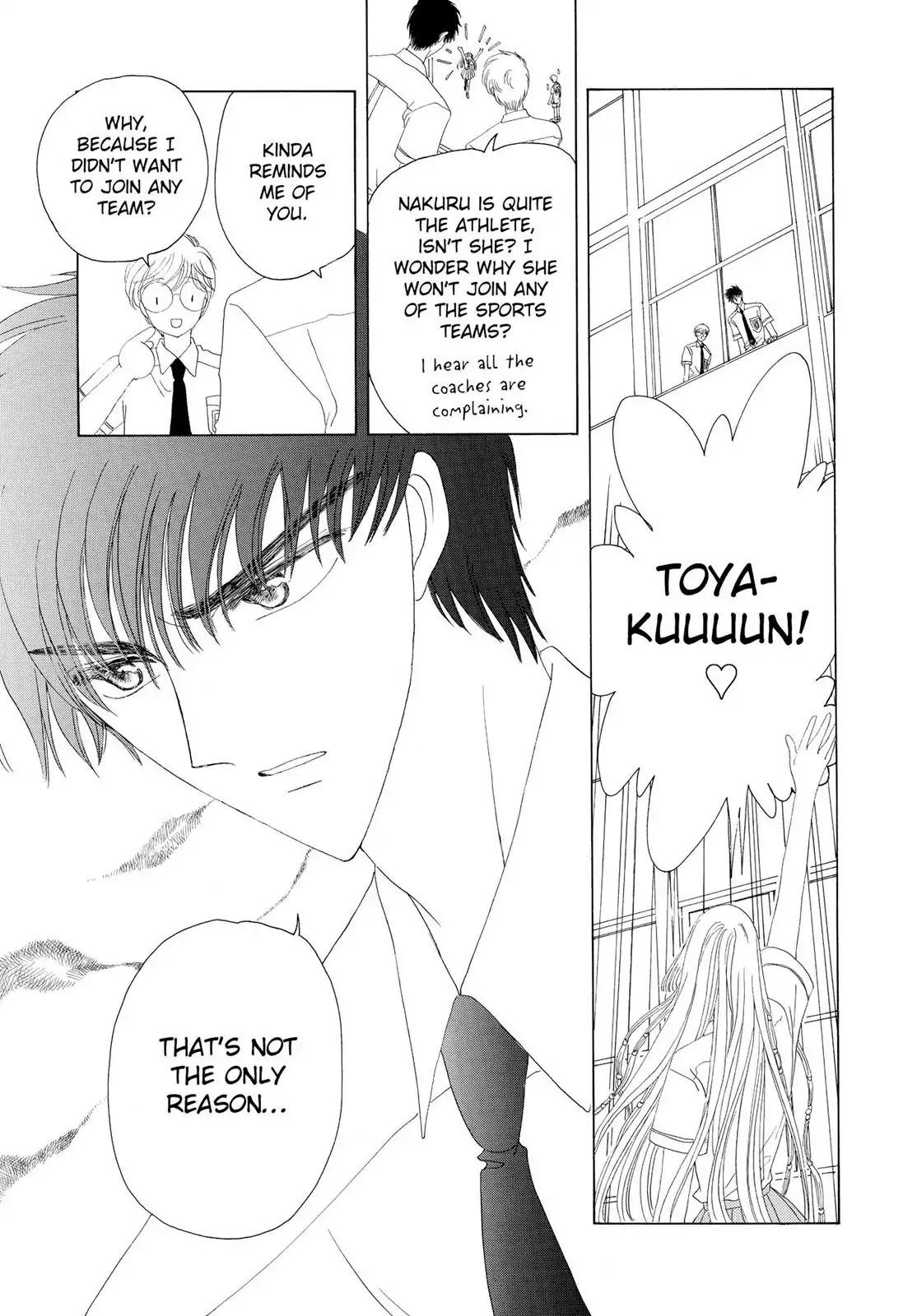Cardcaptor Sakura Chapter 29 page 20 - Chapter 29