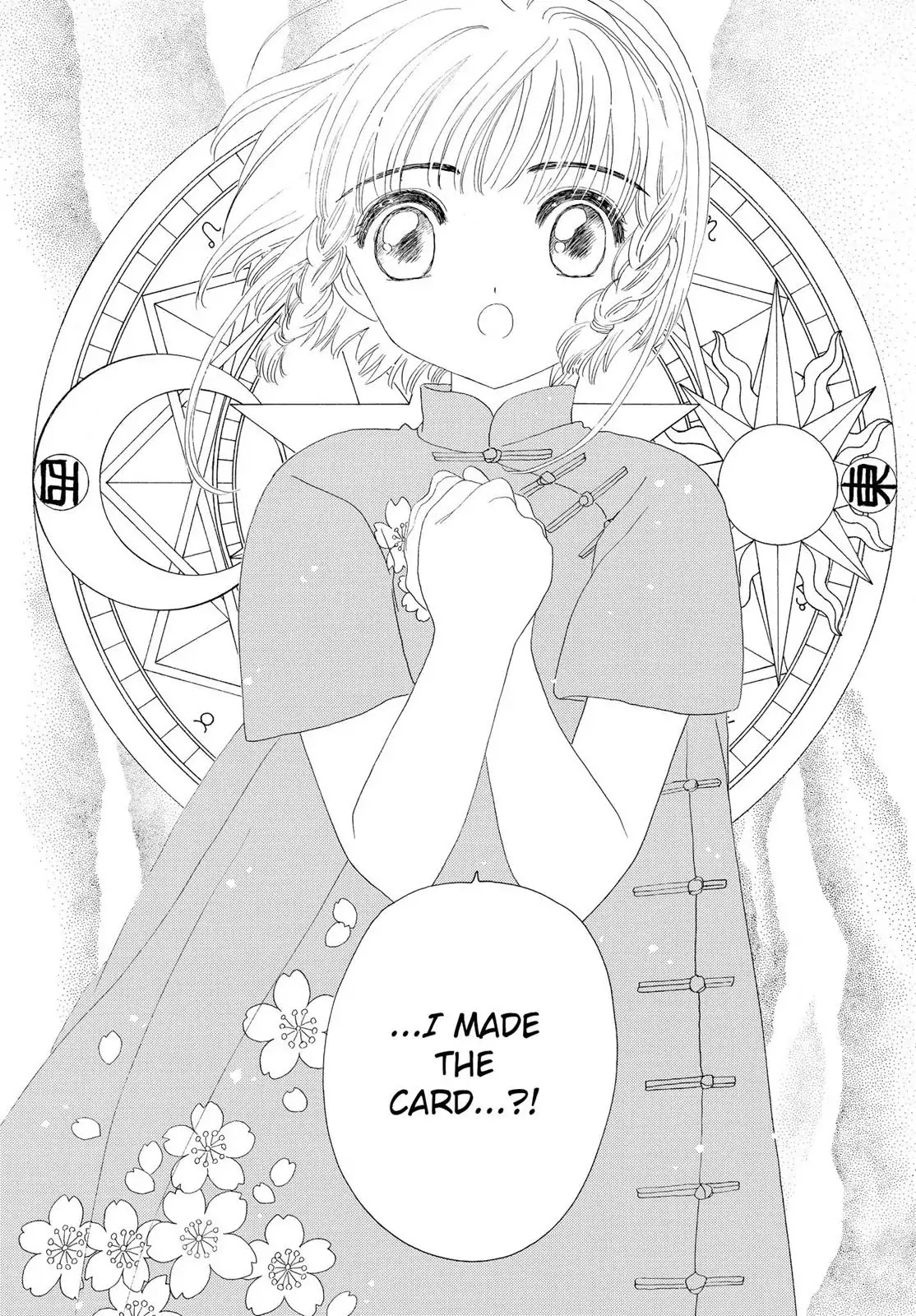 Cardcaptor Sakura Chapter 29 page 27 - Chapter 29