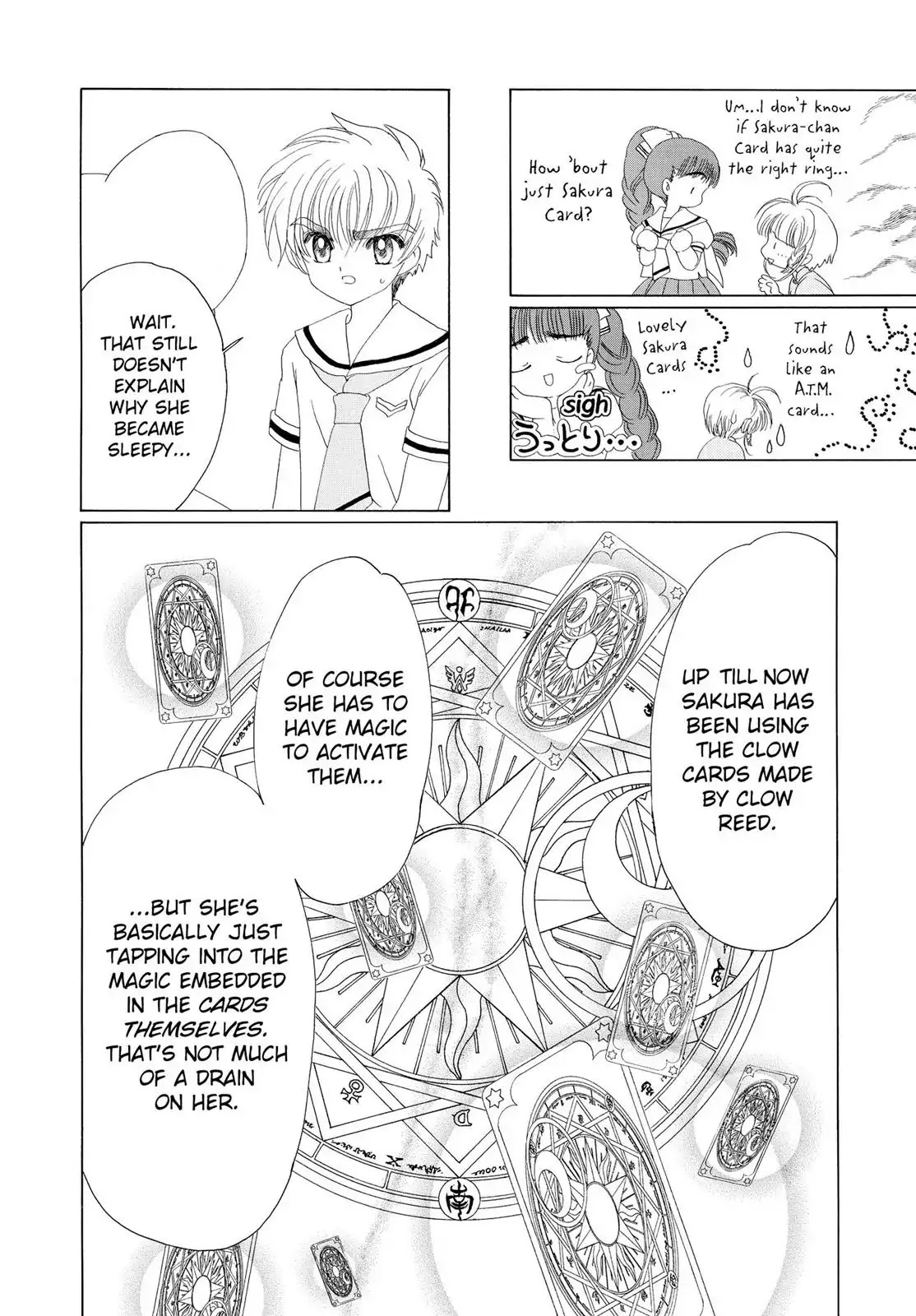 Cardcaptor Sakura Chapter 29 page 29 - Chapter 29
