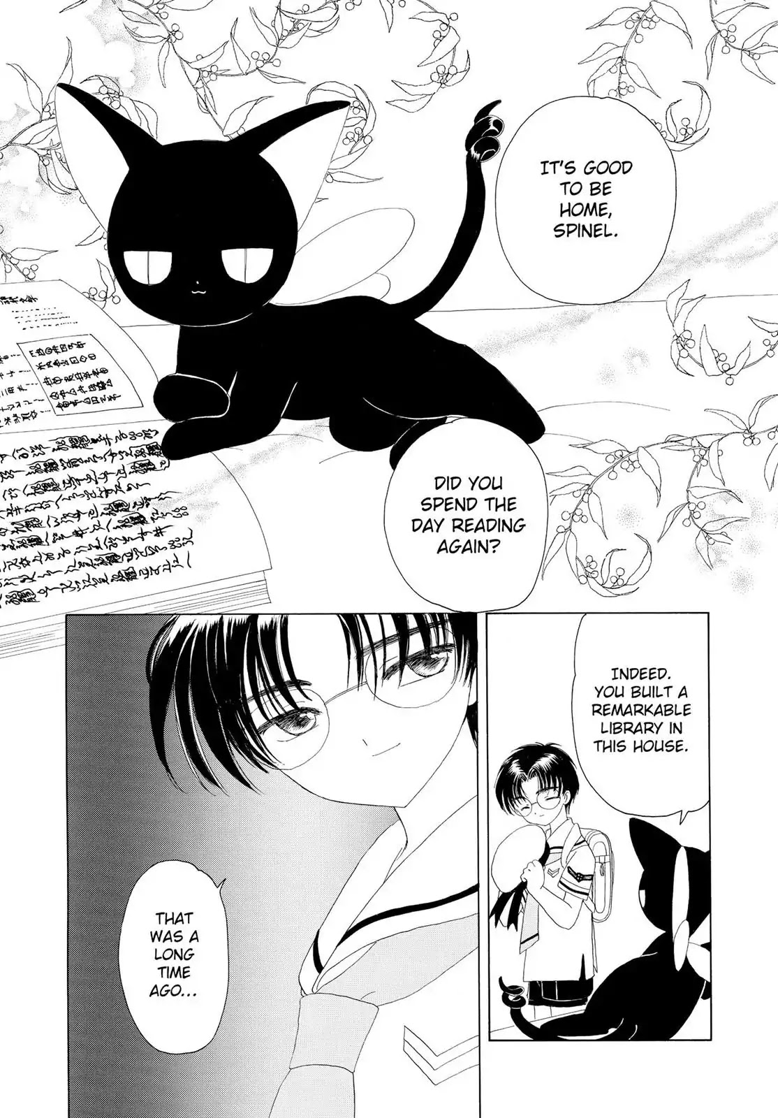 Cardcaptor Sakura Chapter 29 page 34 - Chapter 29