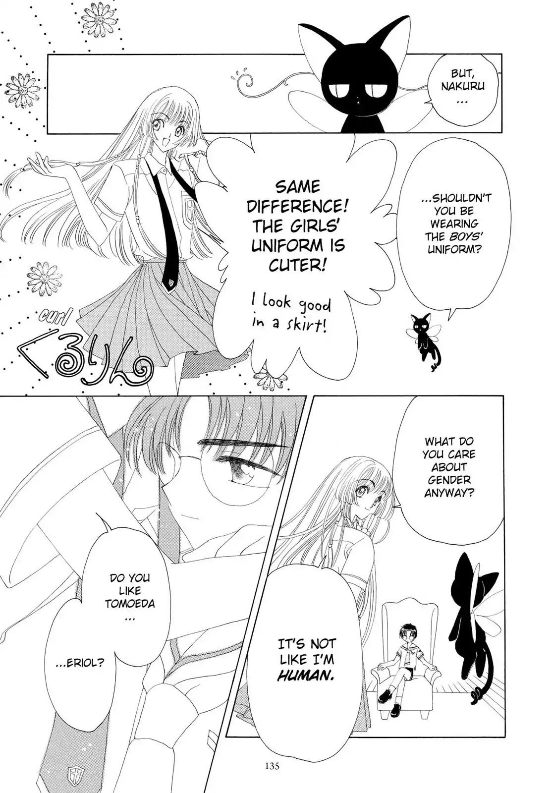 Cardcaptor Sakura Chapter 29 page 36 - Chapter 29