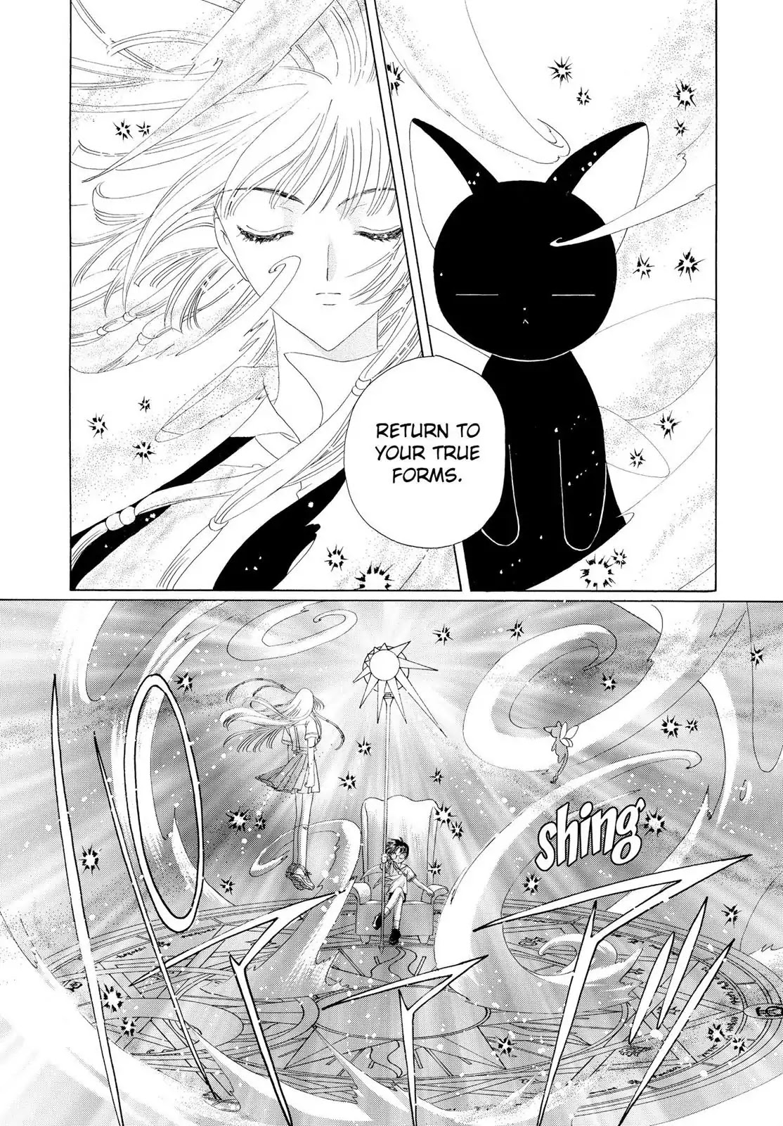 Cardcaptor Sakura Chapter 29 page 39 - Chapter 29