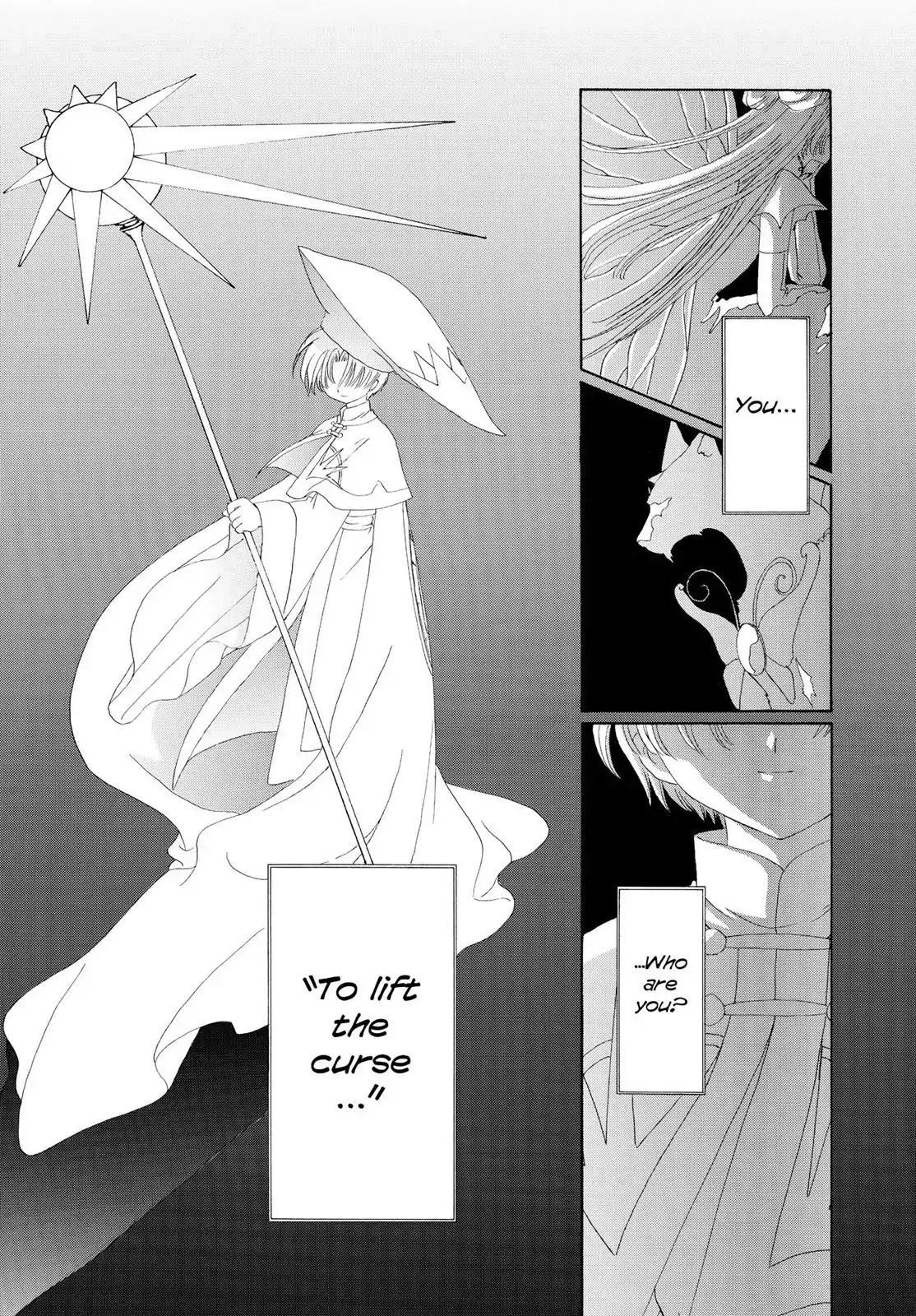 Cardcaptor Sakura Chapter 29 page 4 - Chapter 29