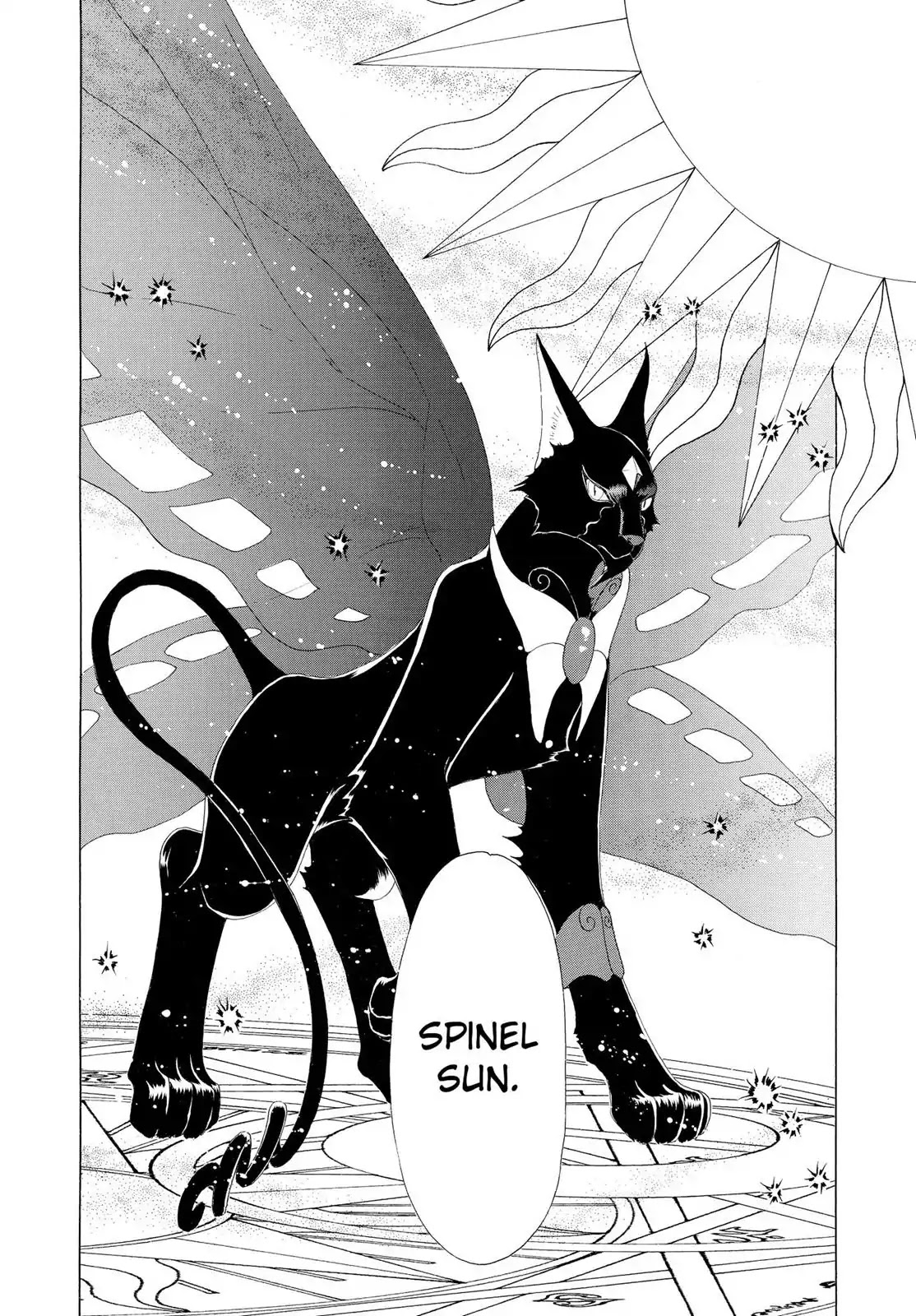 Cardcaptor Sakura Chapter 29 page 41 - Chapter 29