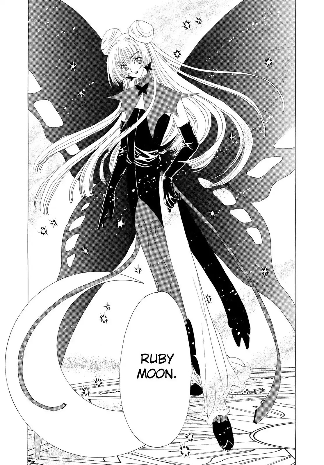Cardcaptor Sakura Chapter 29 page 42 - Chapter 29