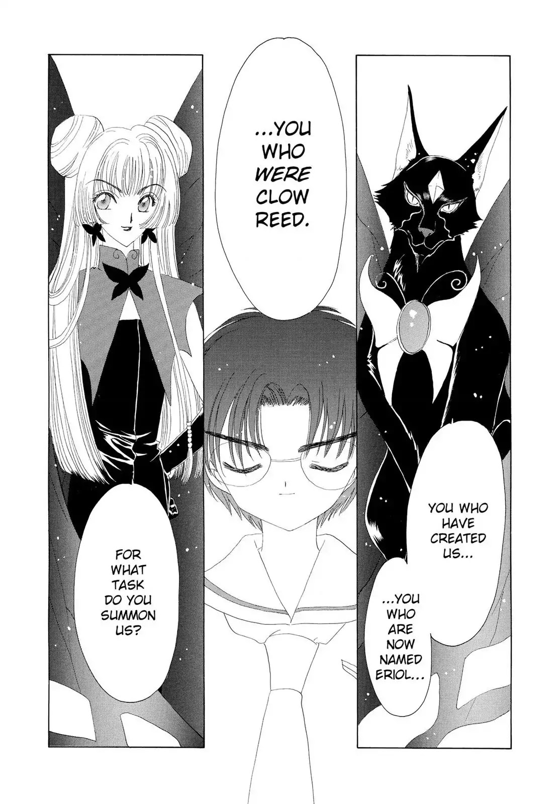 Cardcaptor Sakura Chapter 29 page 43 - Chapter 29