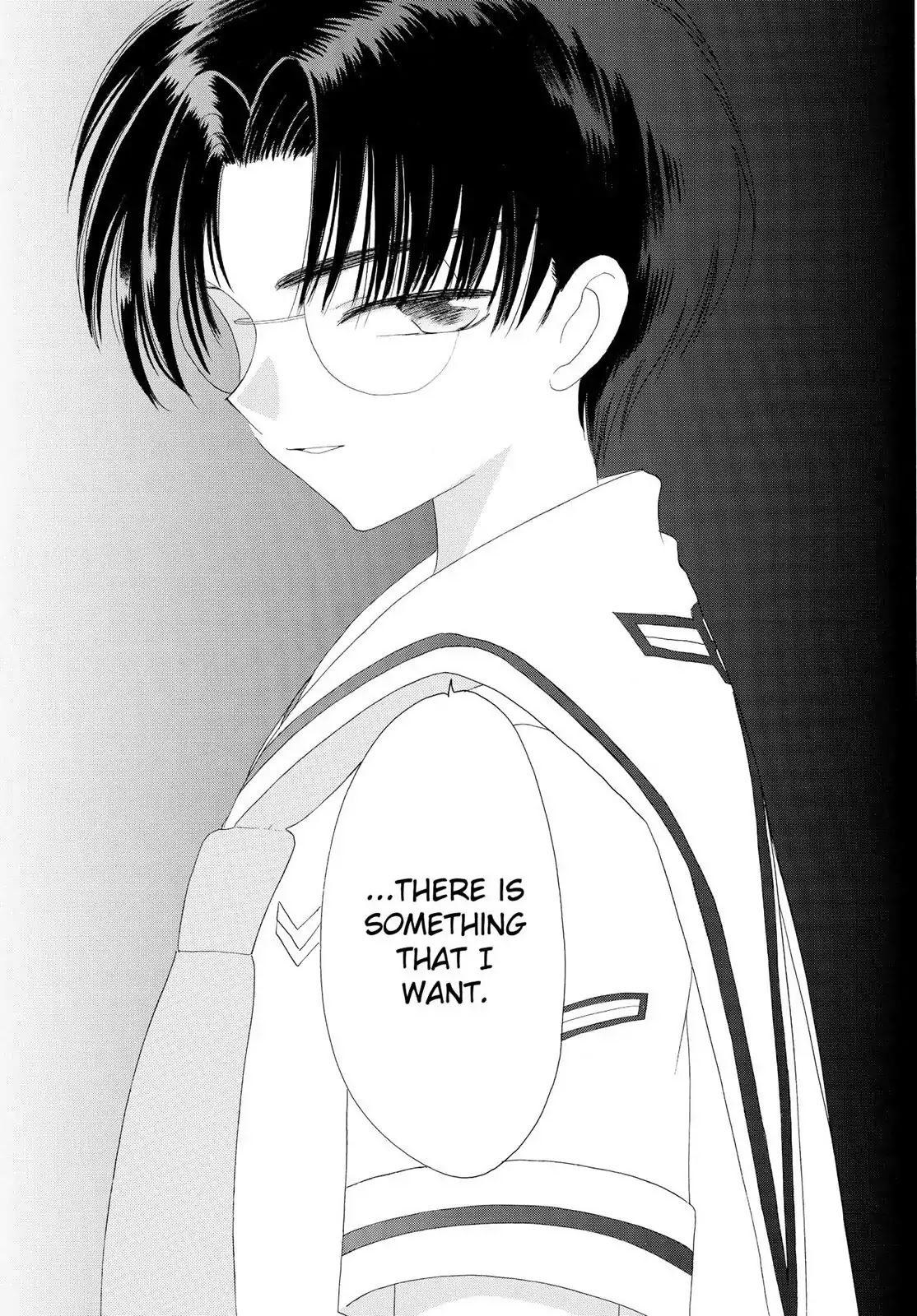 Cardcaptor Sakura Chapter 29 page 44 - Chapter 29