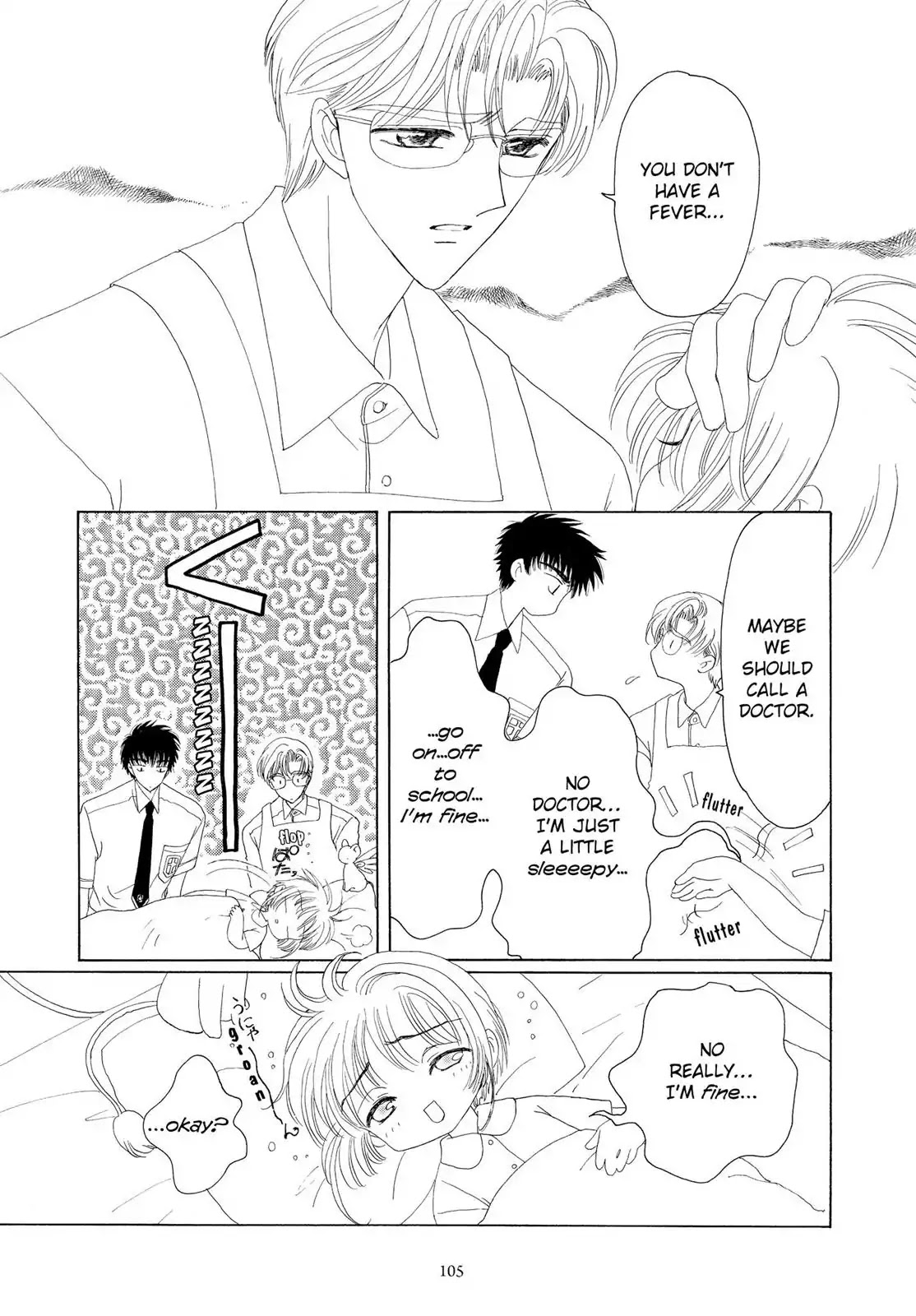 Cardcaptor Sakura Chapter 29 page 6 - Chapter 29