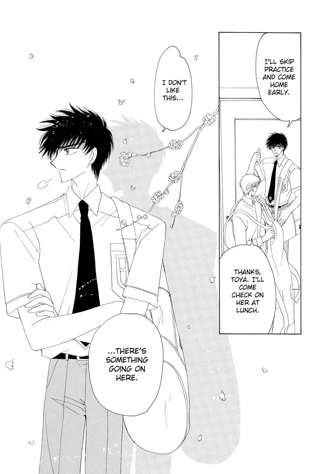 Cardcaptor Sakura Chapter 29 page 8 - Chapter 29