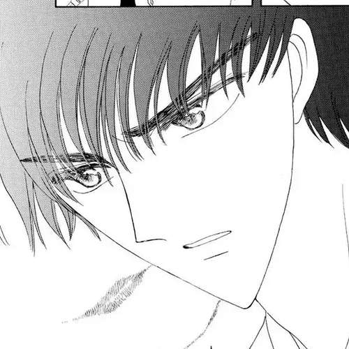 Cardcaptor Sakura Chapter 29 cover