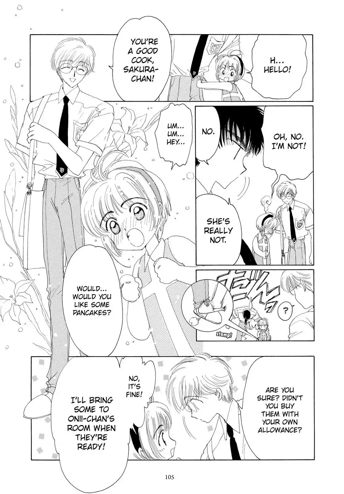 Cardcaptor Sakura Chapter 3 page 12 - Chapter 3