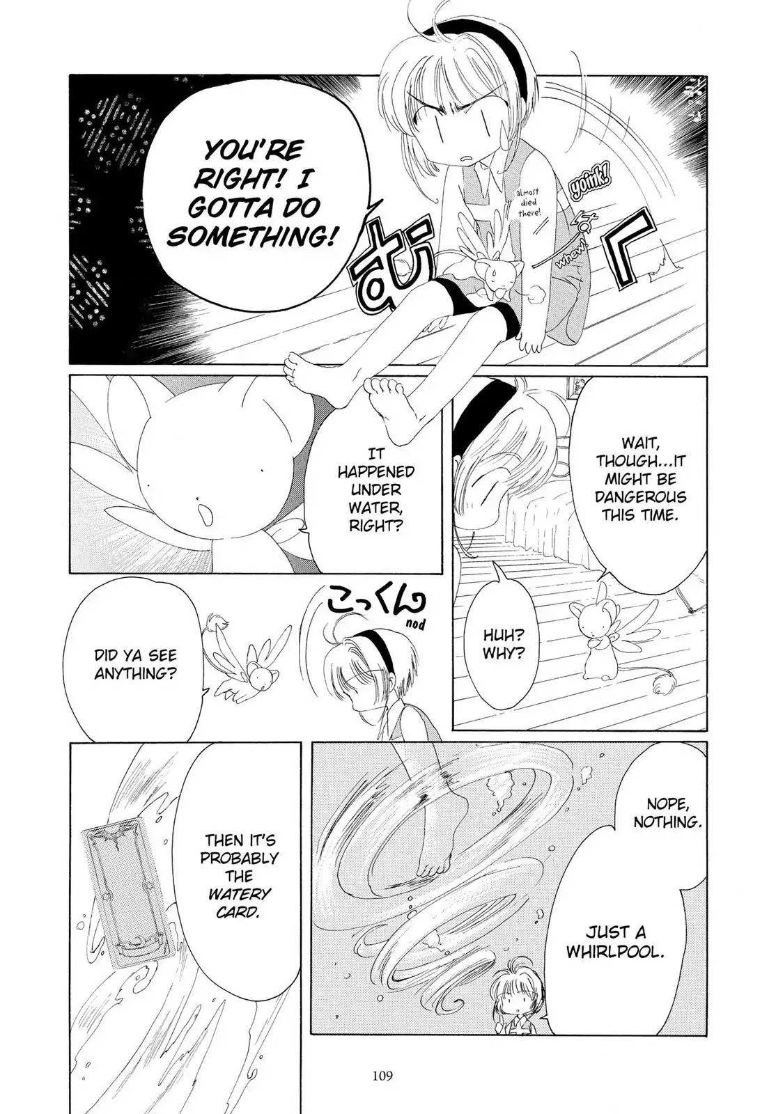 Cardcaptor Sakura Chapter 3 page 16 - Chapter 3