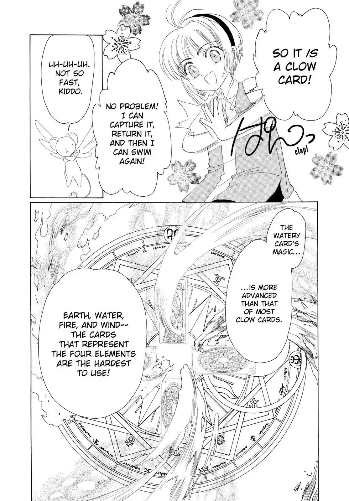 Cardcaptor Sakura Chapter 3 page 17 - Chapter 3