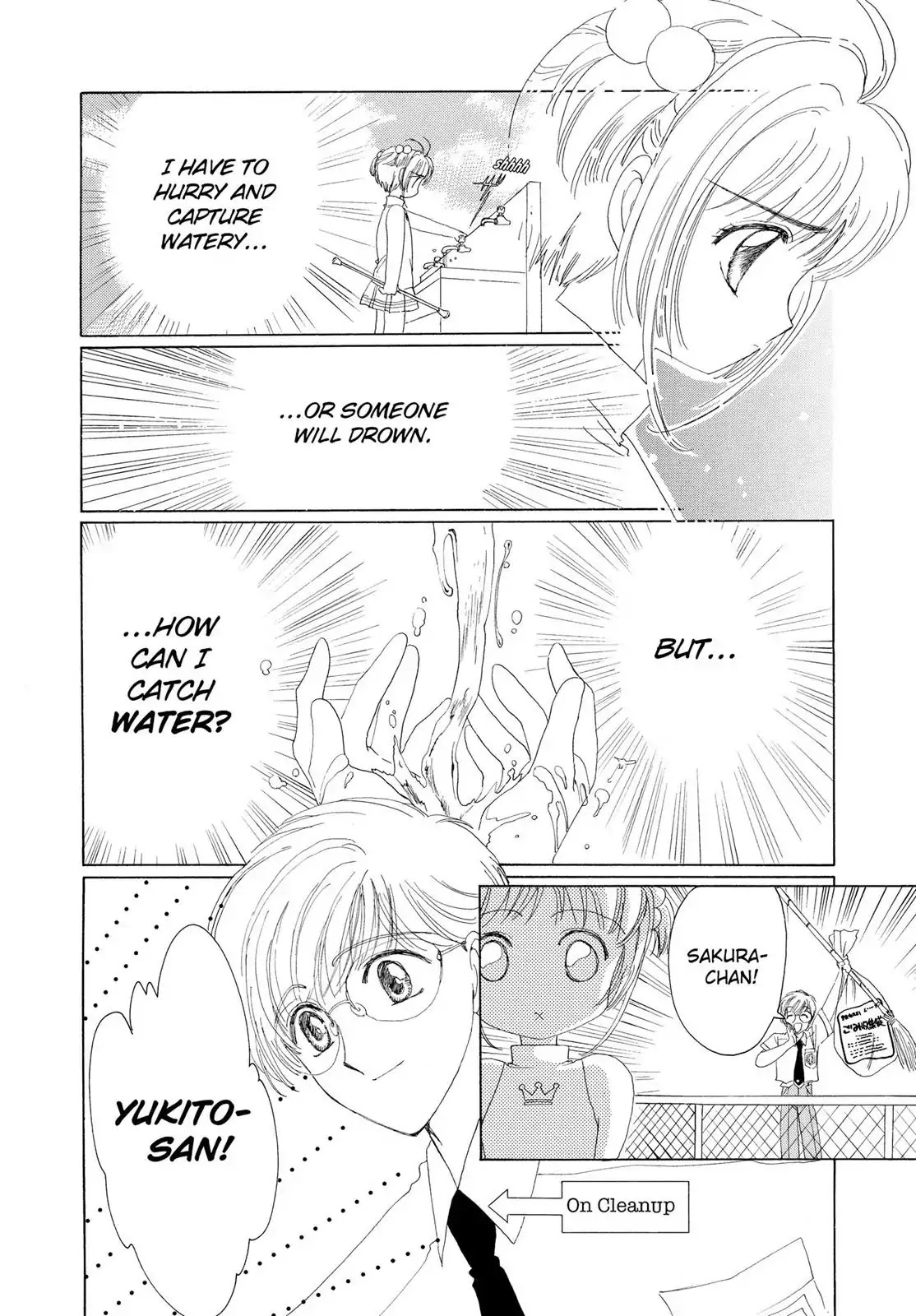 Cardcaptor Sakura Chapter 3 page 21 - Chapter 3