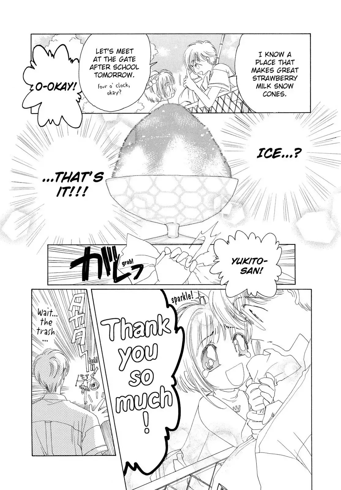 Cardcaptor Sakura Chapter 3 page 23 - Chapter 3
