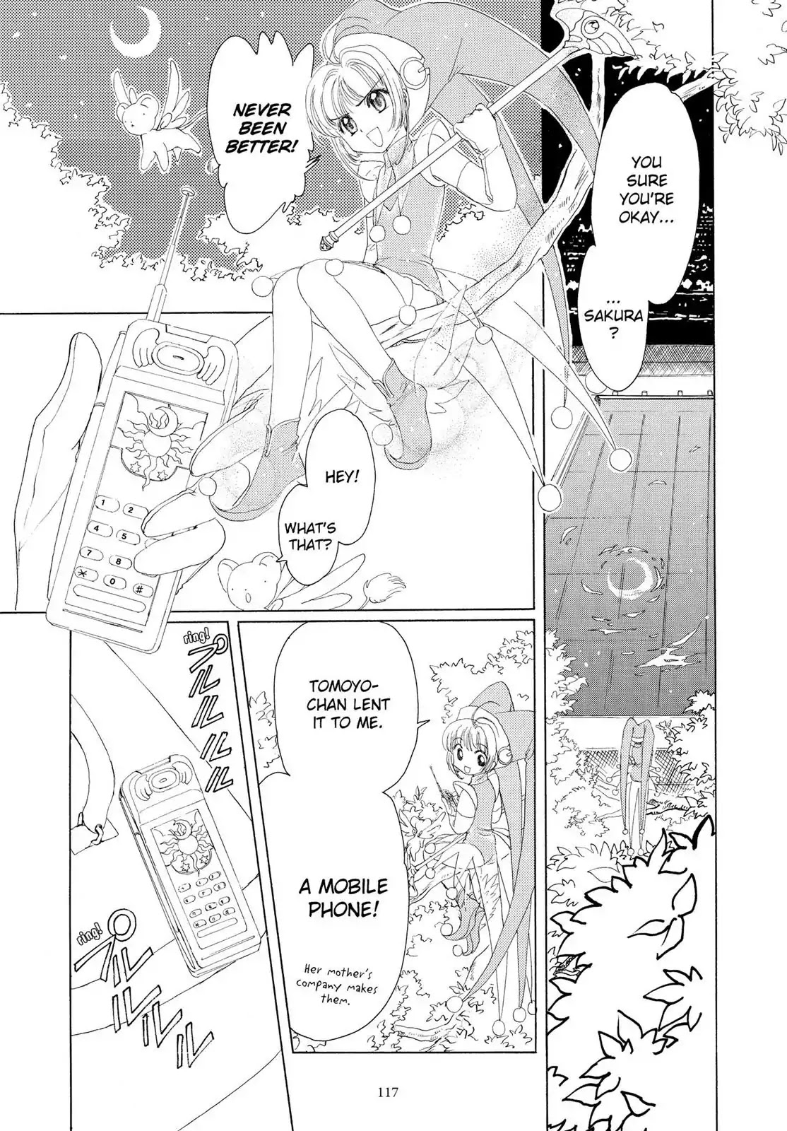 Cardcaptor Sakura Chapter 3 page 24 - Chapter 3
