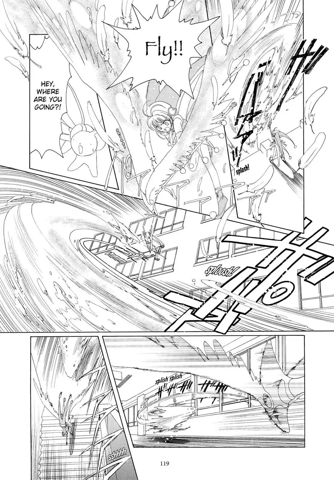 Cardcaptor Sakura Chapter 3 page 26 - Chapter 3