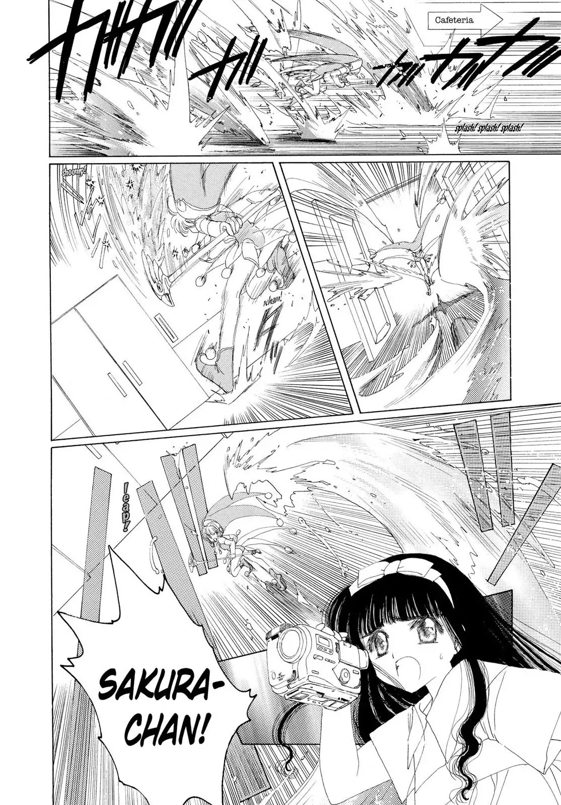 Cardcaptor Sakura Chapter 3 page 27 - Chapter 3