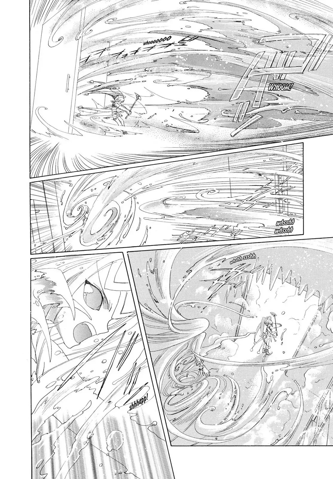 Cardcaptor Sakura Chapter 3 page 29 - Chapter 3