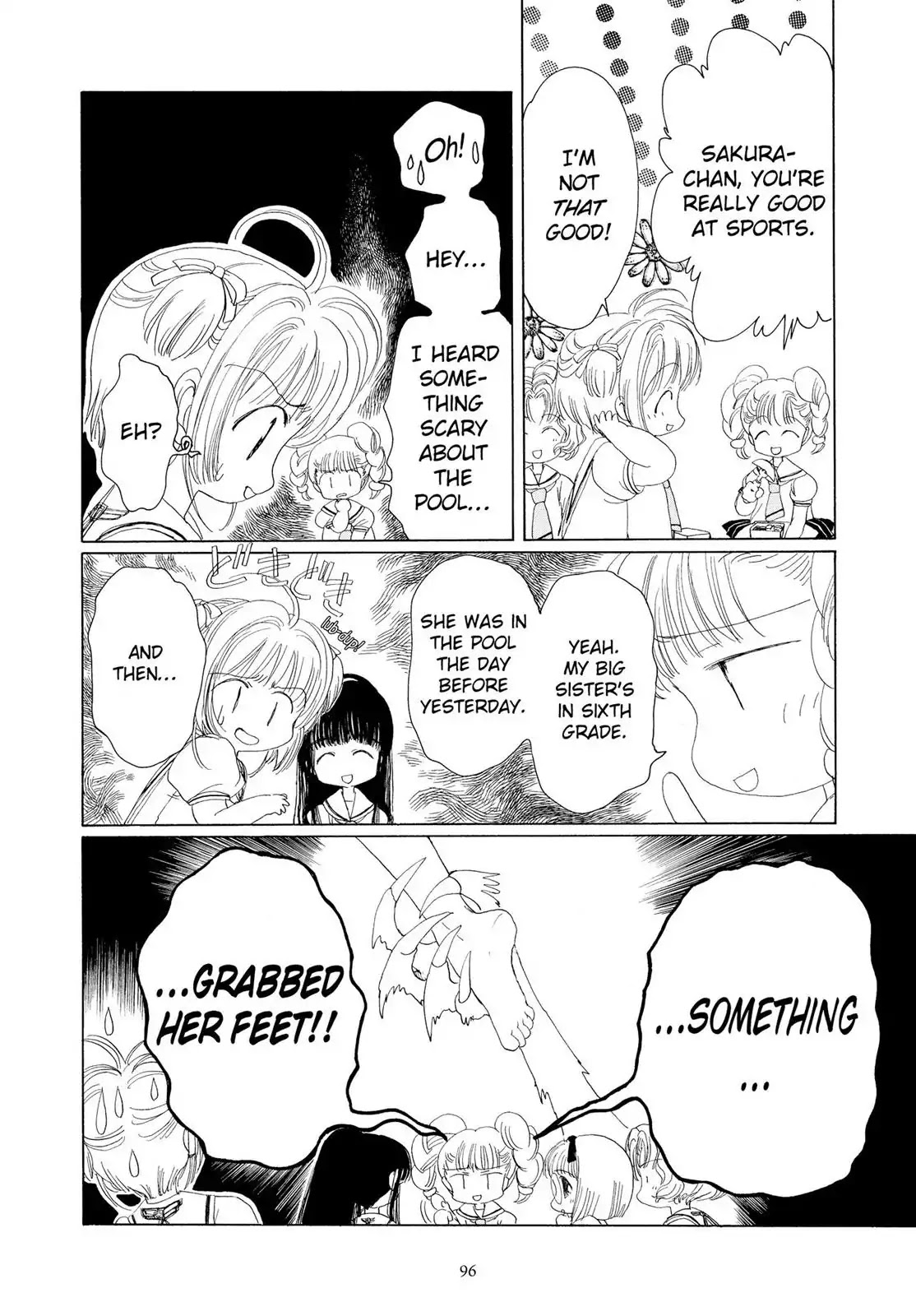 Cardcaptor Sakura Chapter 3 page 3 - Chapter 3
