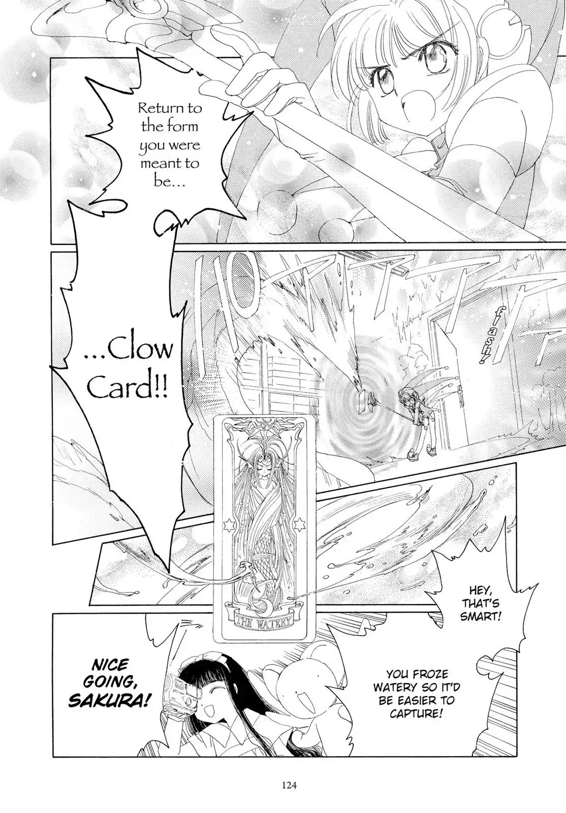 Cardcaptor Sakura Chapter 3 page 31 - Chapter 3