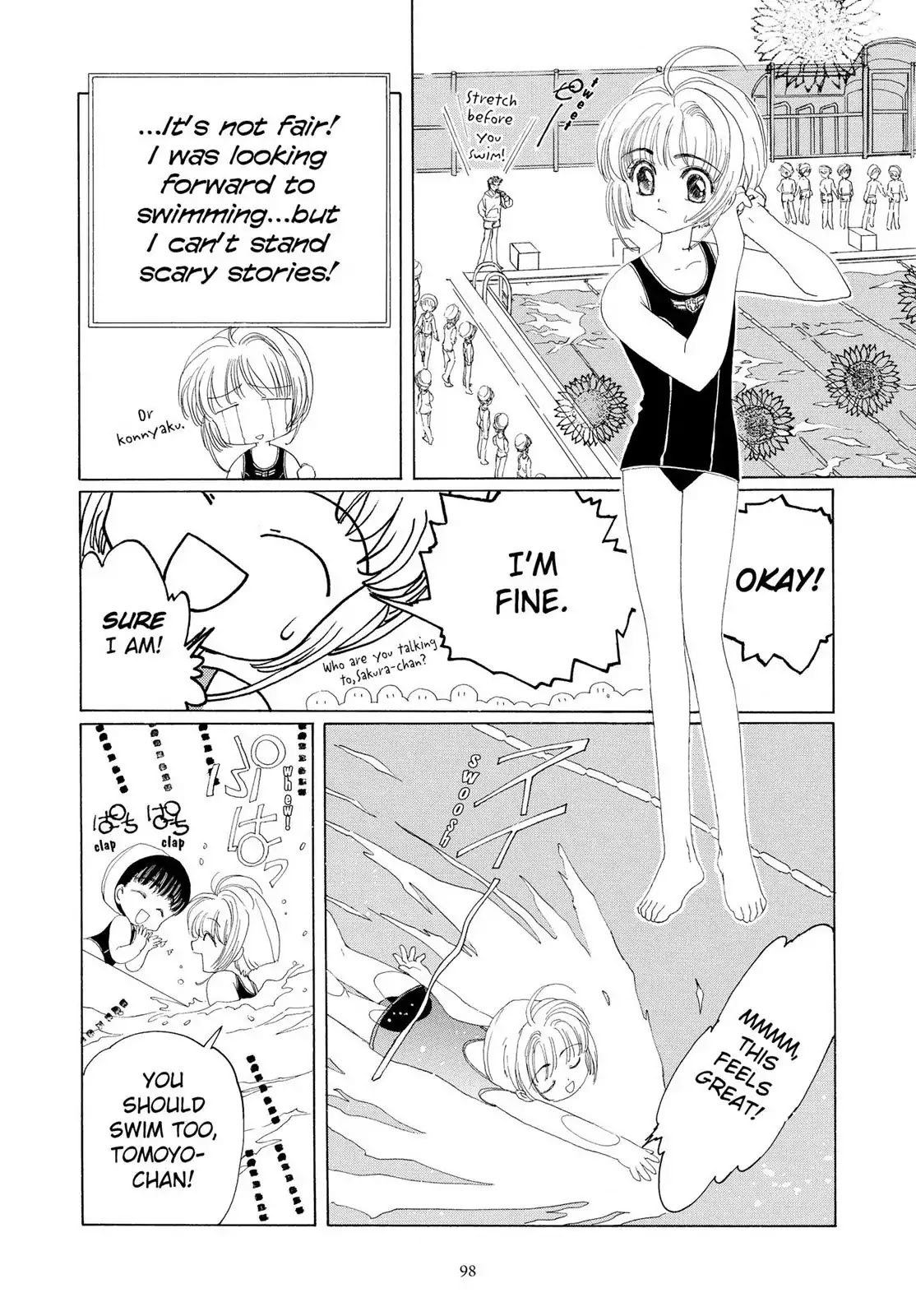 Cardcaptor Sakura Chapter 3 page 5 - Chapter 3