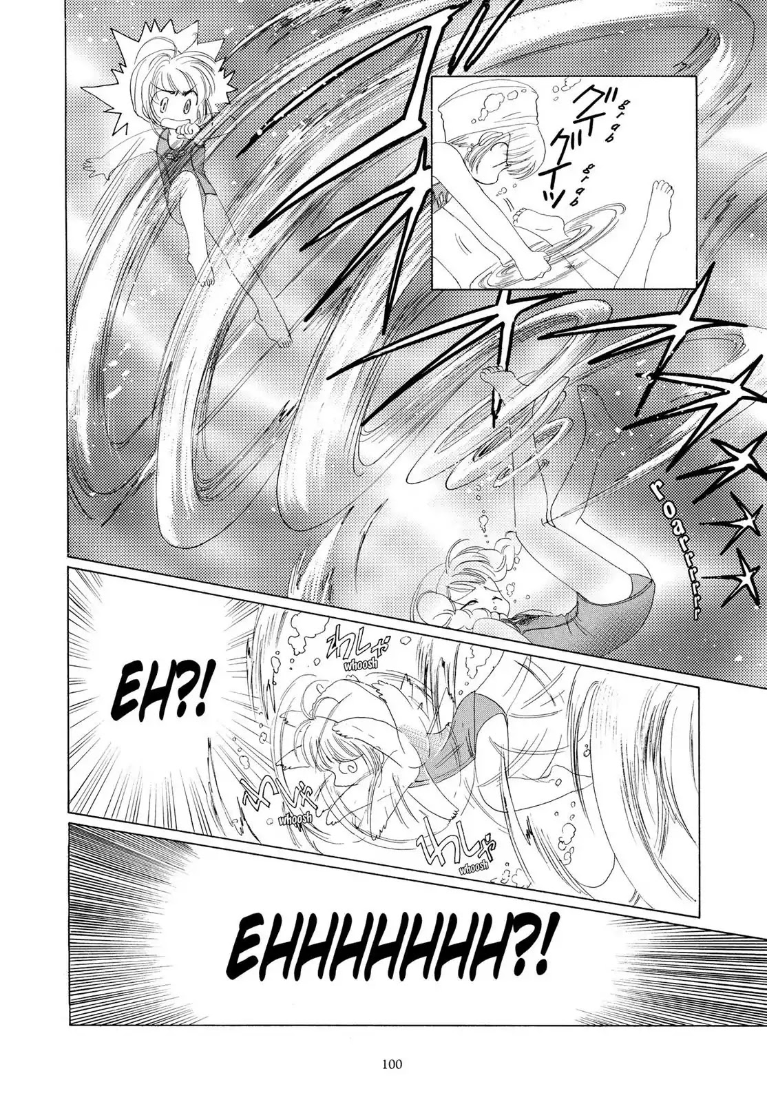 Cardcaptor Sakura Chapter 3 page 7 - Chapter 3