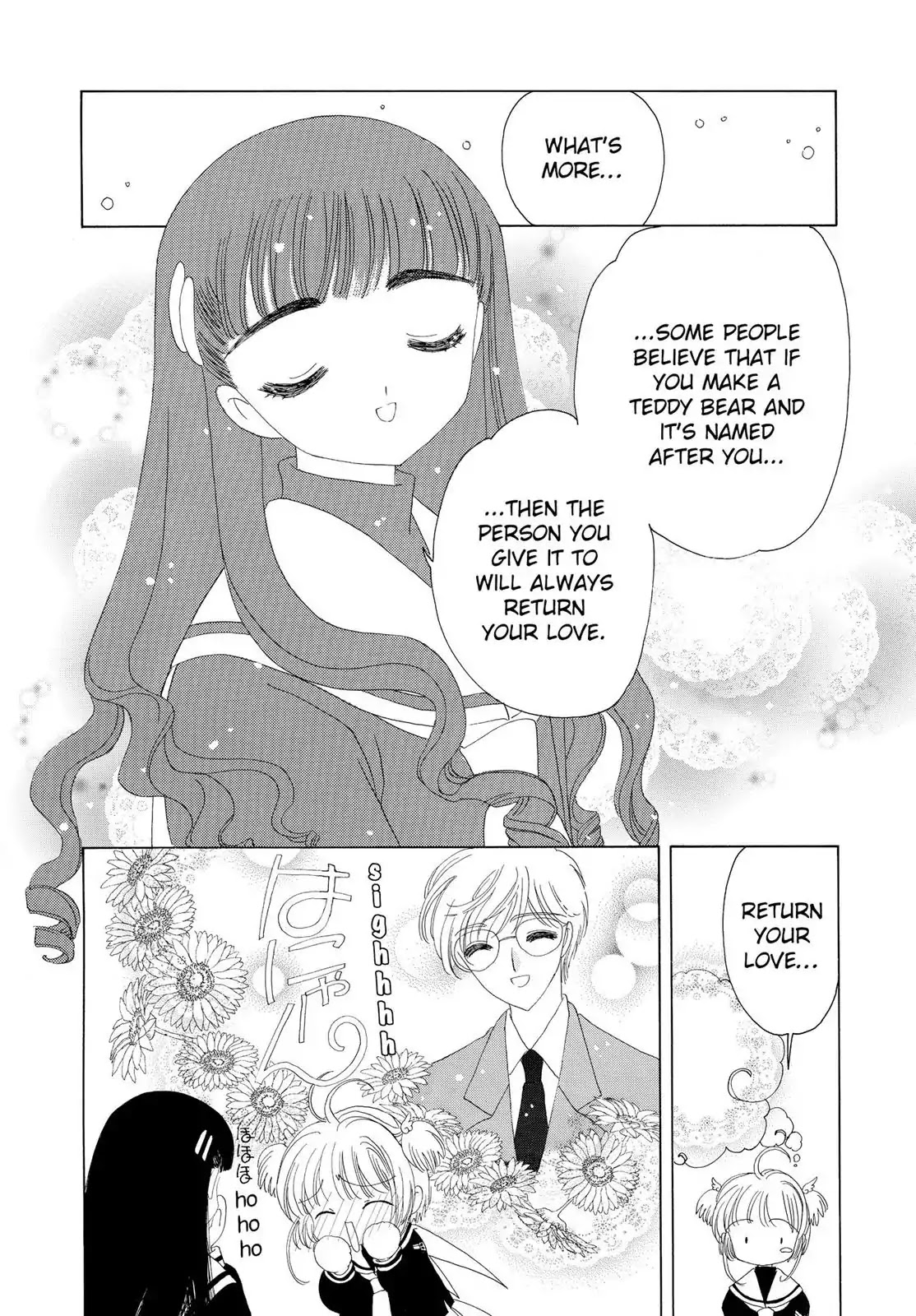 Cardcaptor Sakura Chapter 30 page 11 - Chapter 30