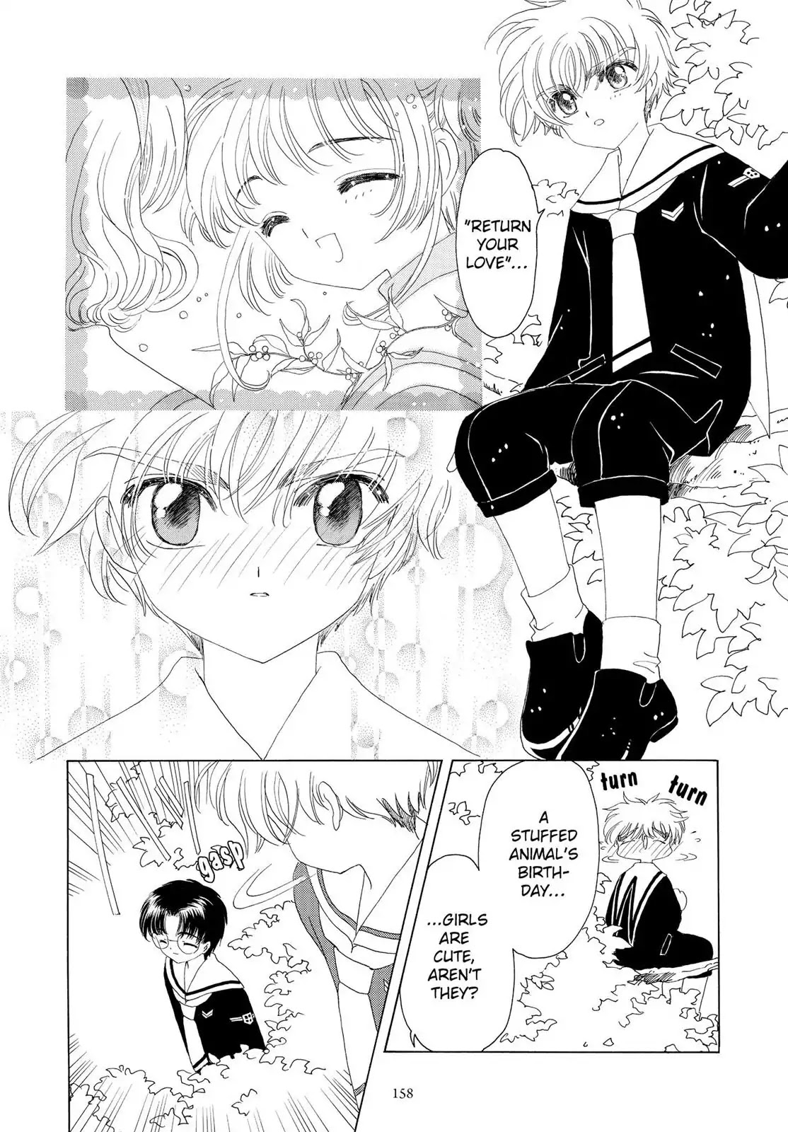 Cardcaptor Sakura Chapter 30 page 13 - Chapter 30