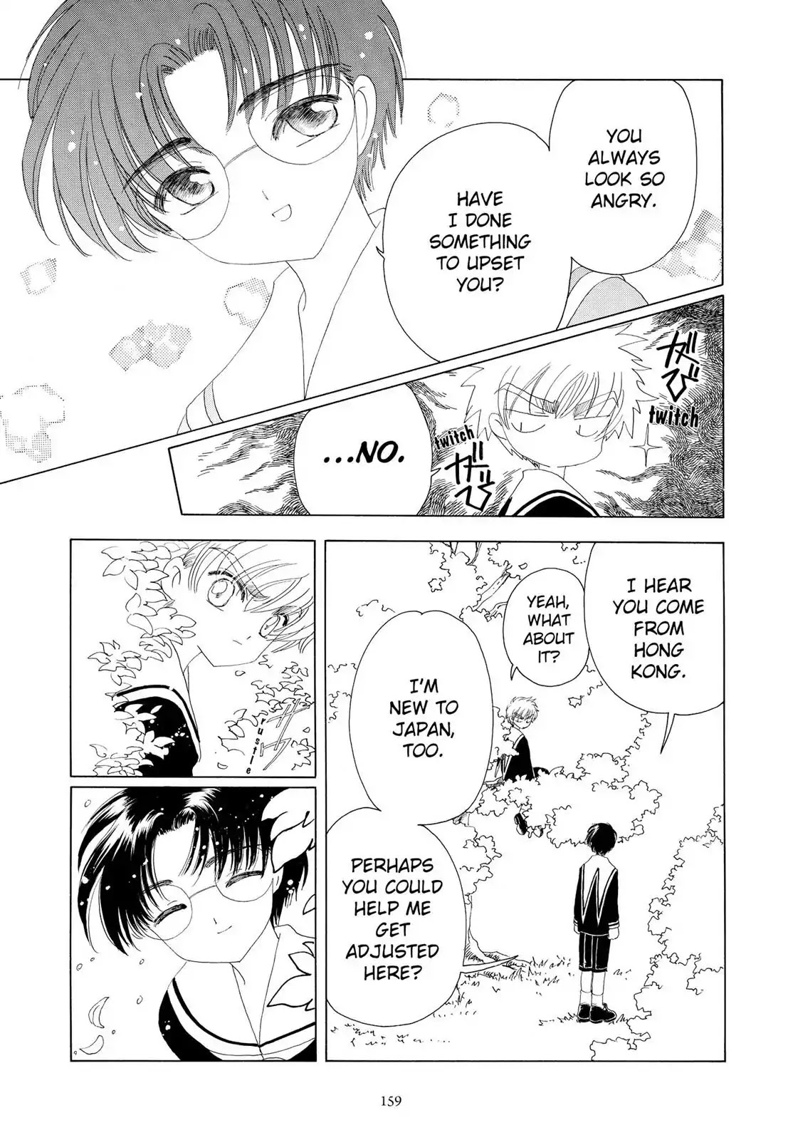 Cardcaptor Sakura Chapter 30 page 14 - Chapter 30