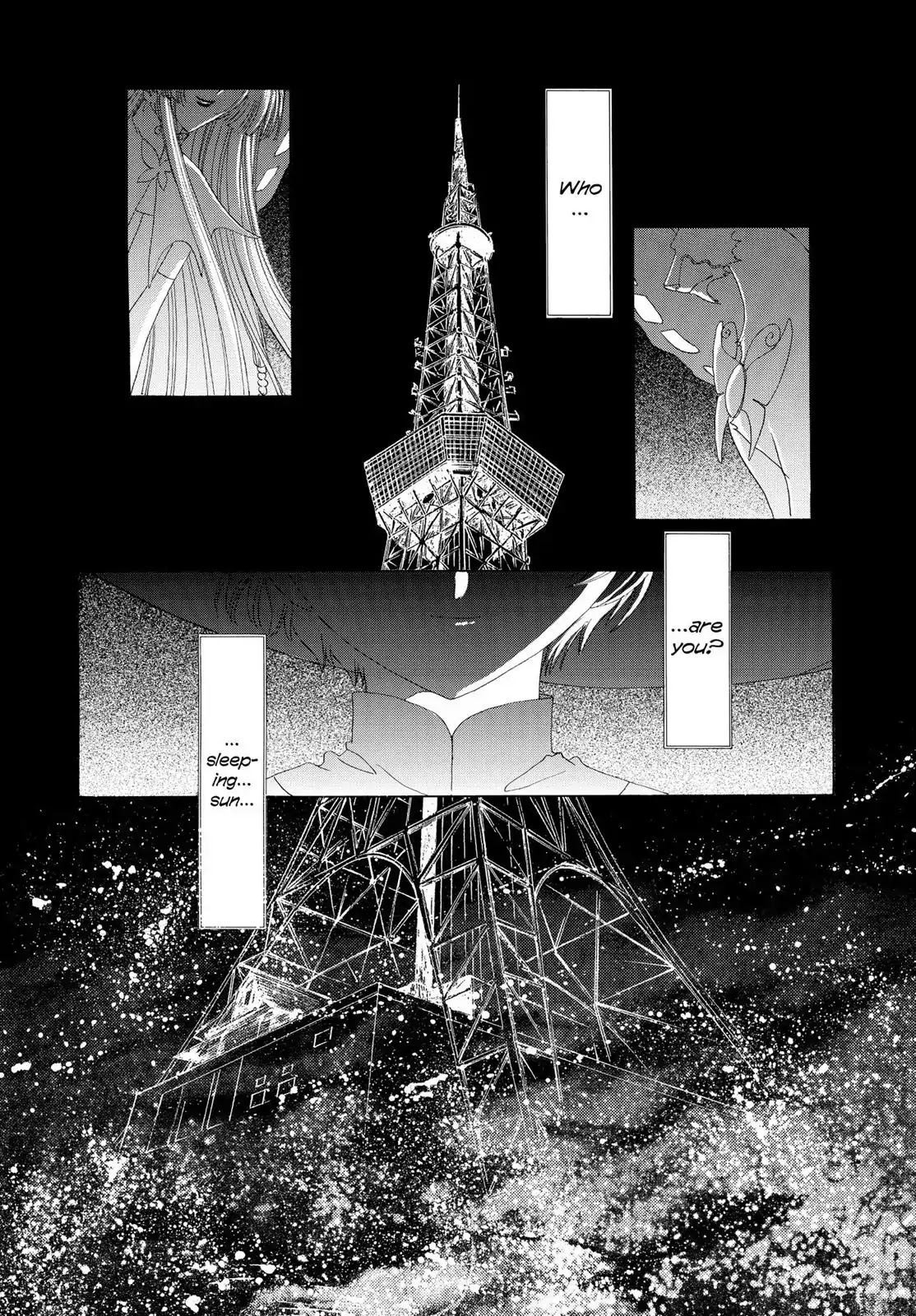 Cardcaptor Sakura Chapter 30 page 2 - Chapter 30