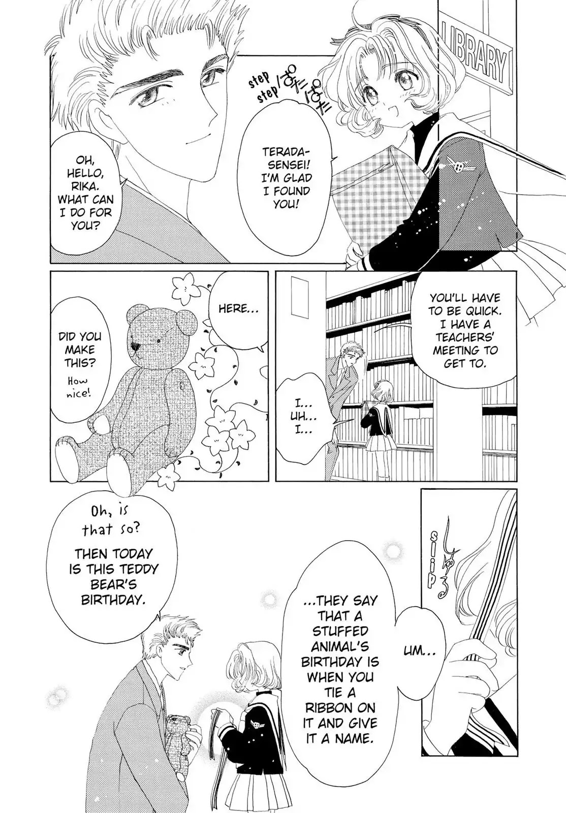 Cardcaptor Sakura Chapter 30 page 21 - Chapter 30