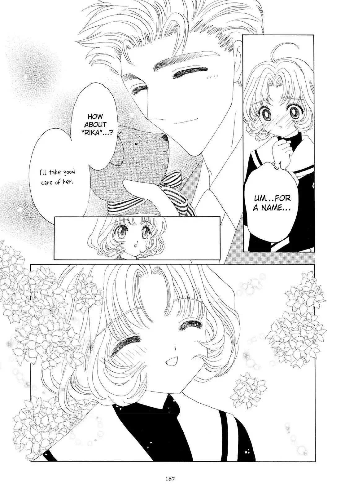 Cardcaptor Sakura Chapter 30 page 22 - Chapter 30