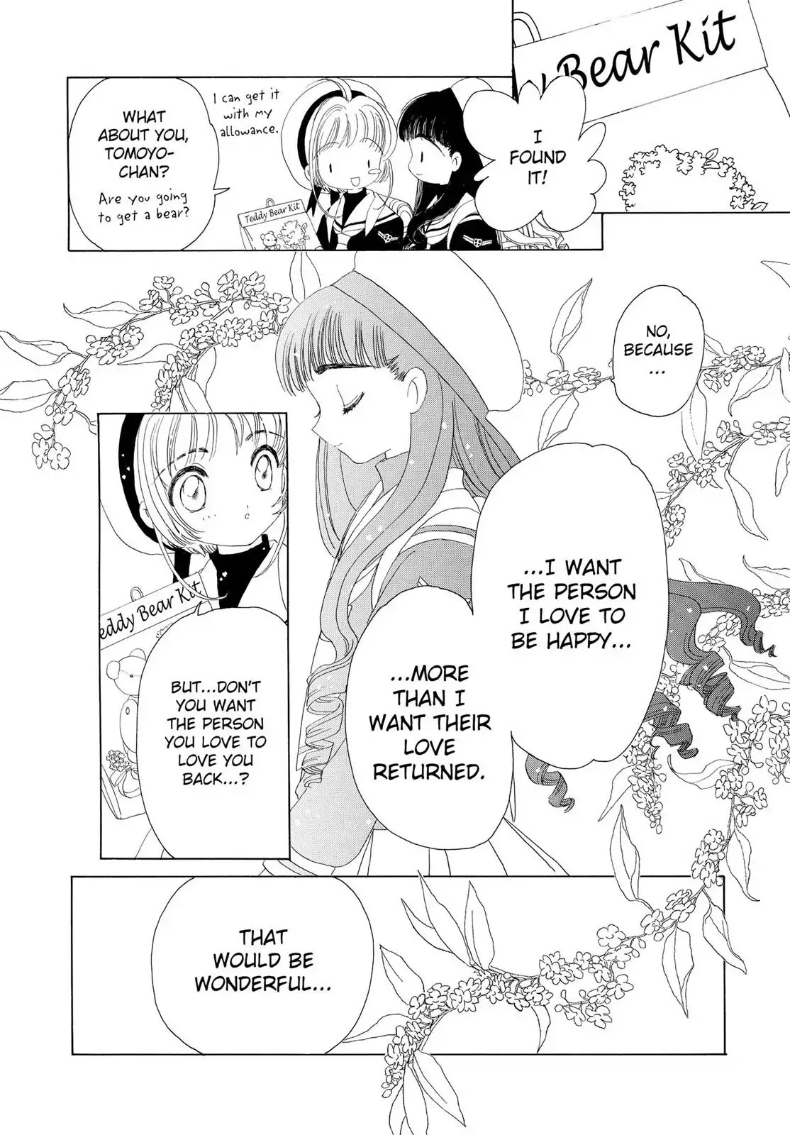 Cardcaptor Sakura Chapter 30 page 24 - Chapter 30