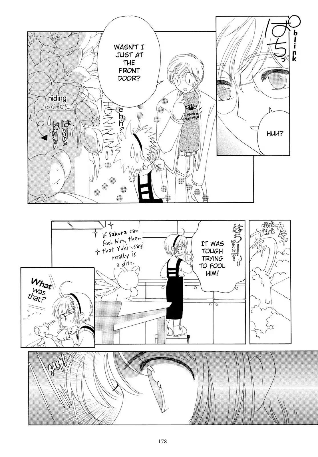 Cardcaptor Sakura Chapter 30 page 33 - Chapter 30
