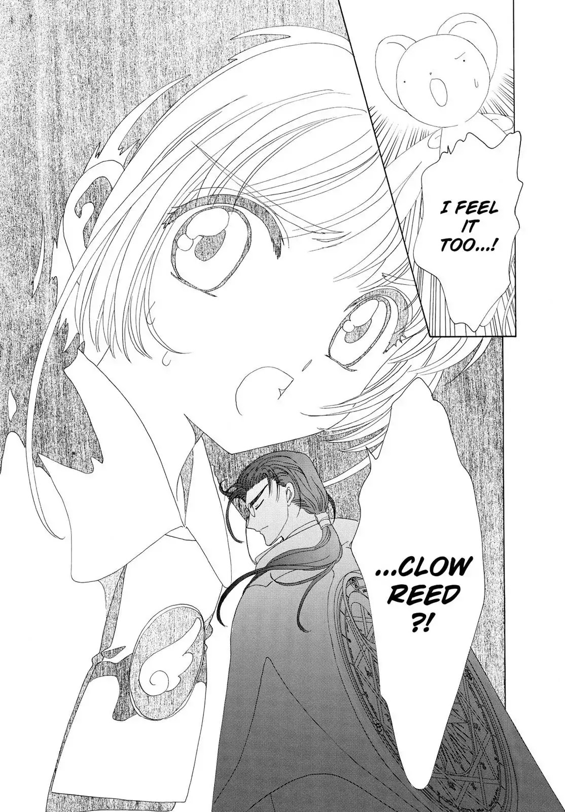 Cardcaptor Sakura Chapter 30 page 34 - Chapter 30