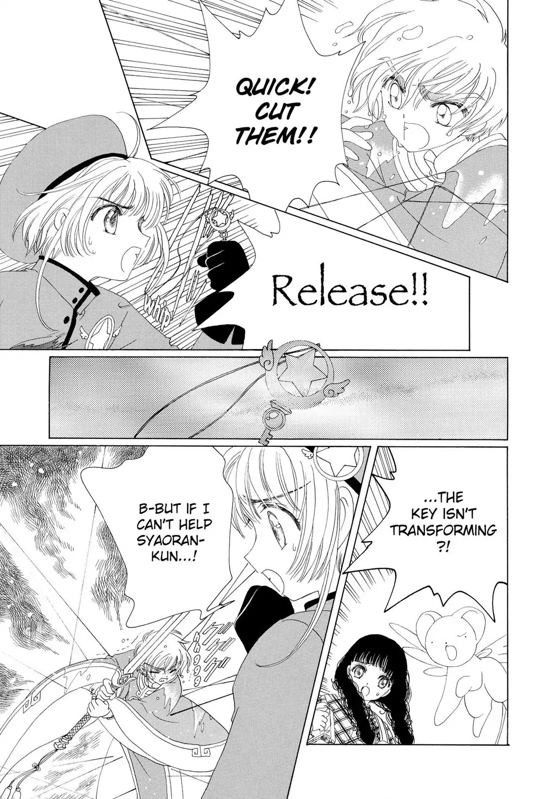 Cardcaptor Sakura Chapter 30 page 40 - Chapter 30