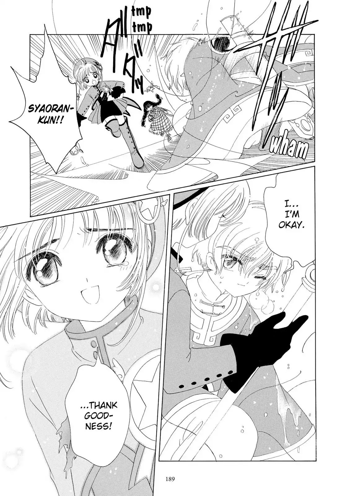 Cardcaptor Sakura Chapter 30 page 44 - Chapter 30