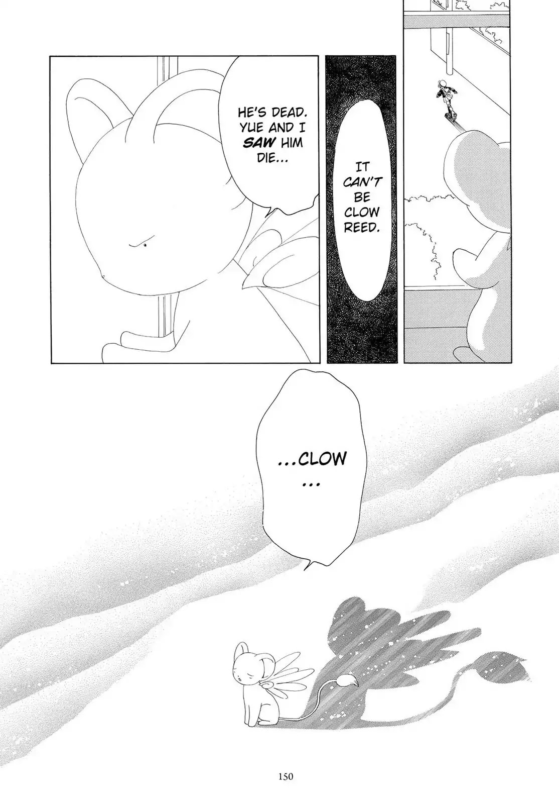 Cardcaptor Sakura Chapter 30 page 5 - Chapter 30